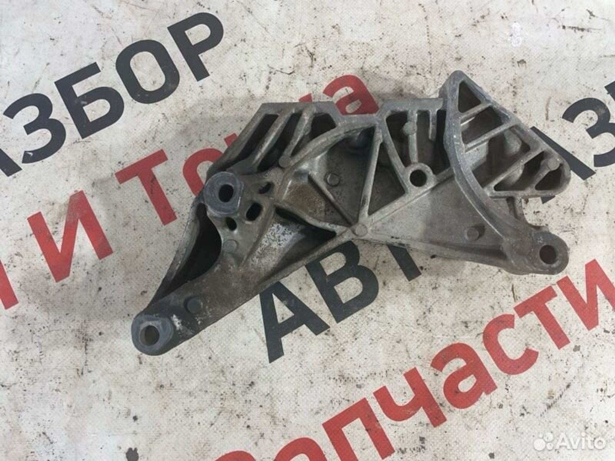https://gcs.partsauto.market/rn-stockpro.appspot.com/thmbs/afb38d96ab8c9795ecac00e406b21163/6d44b25ebe63951f5ad9600fc17c1574/a976ceb7b4ad5a0aaa6950dbb79b2993.jpg