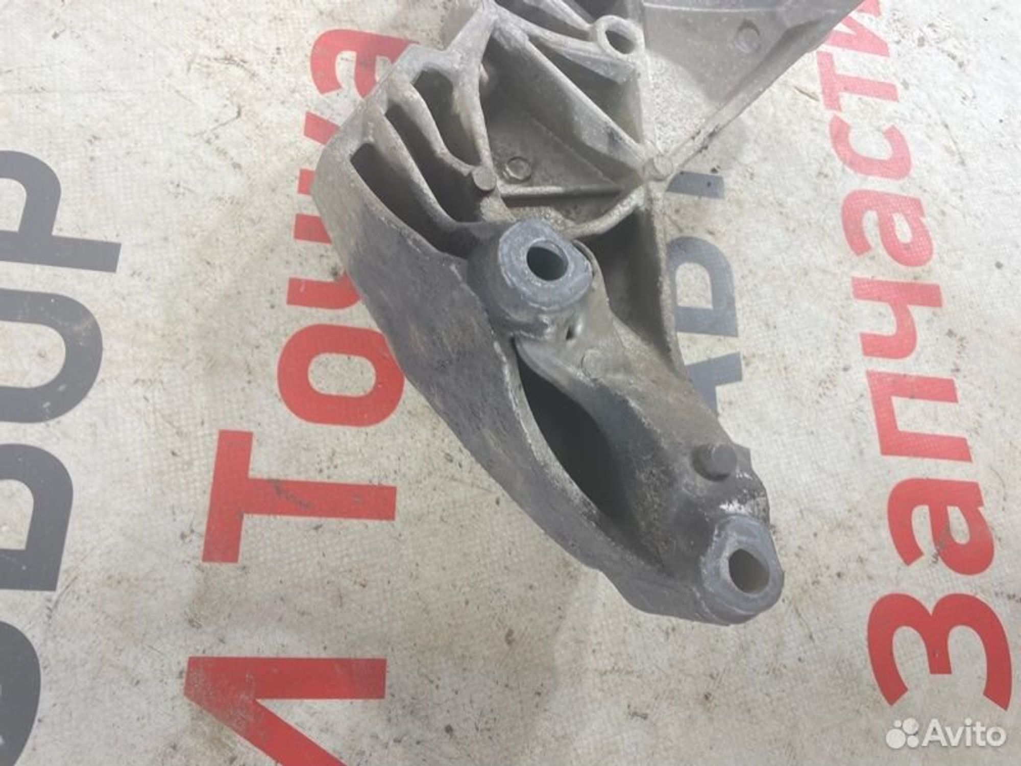 https://gcs.partsauto.market/rn-stockpro.appspot.com/thmbs/afb38d96ab8c9795ecac00e406b21163/6d44b25ebe63951f5ad9600fc17c1574/df1894898c2fe67eab5763e3840e7778.jpg