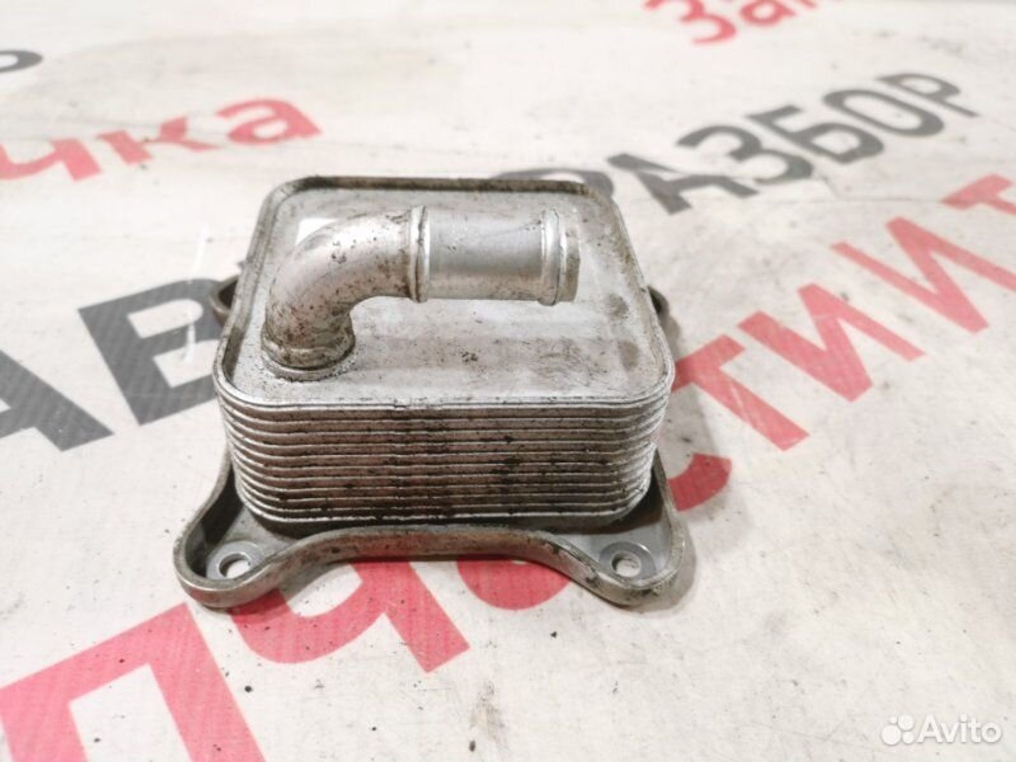 https://gcs.partsauto.market/rn-stockpro.appspot.com/thmbs/afb38d96ab8c9795ecac00e406b21163/6d5a8e8d307ec944ff9b6de3f9b9ebf4/deff07bdd25ff22bc9e9ad476b93739b.jpg