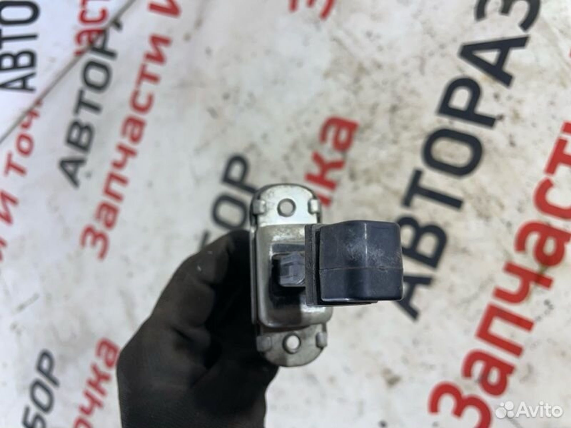 https://gcs.partsauto.market/rn-stockpro.appspot.com/thmbs/afb38d96ab8c9795ecac00e406b21163/6d5f693259fb3e8ef94d5fcfc820cea8/d92f81f72e86f319e9d4351fb8089b8a.jpg