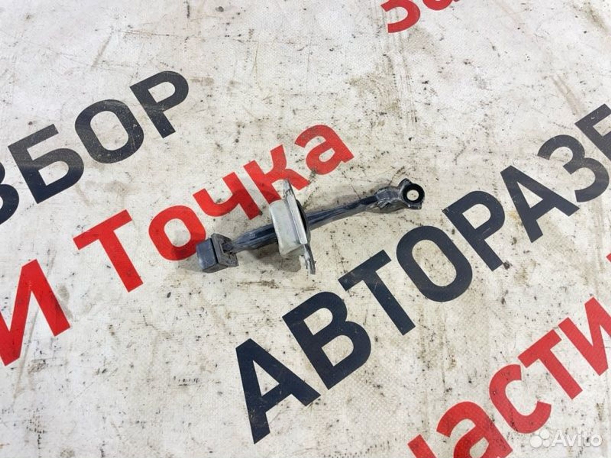 https://gcs.partsauto.market/rn-stockpro.appspot.com/thmbs/afb38d96ab8c9795ecac00e406b21163/6d5f693259fb3e8ef94d5fcfc820cea8/ff16fa8e5170d4ab1423ab9b1c4380a9.jpg