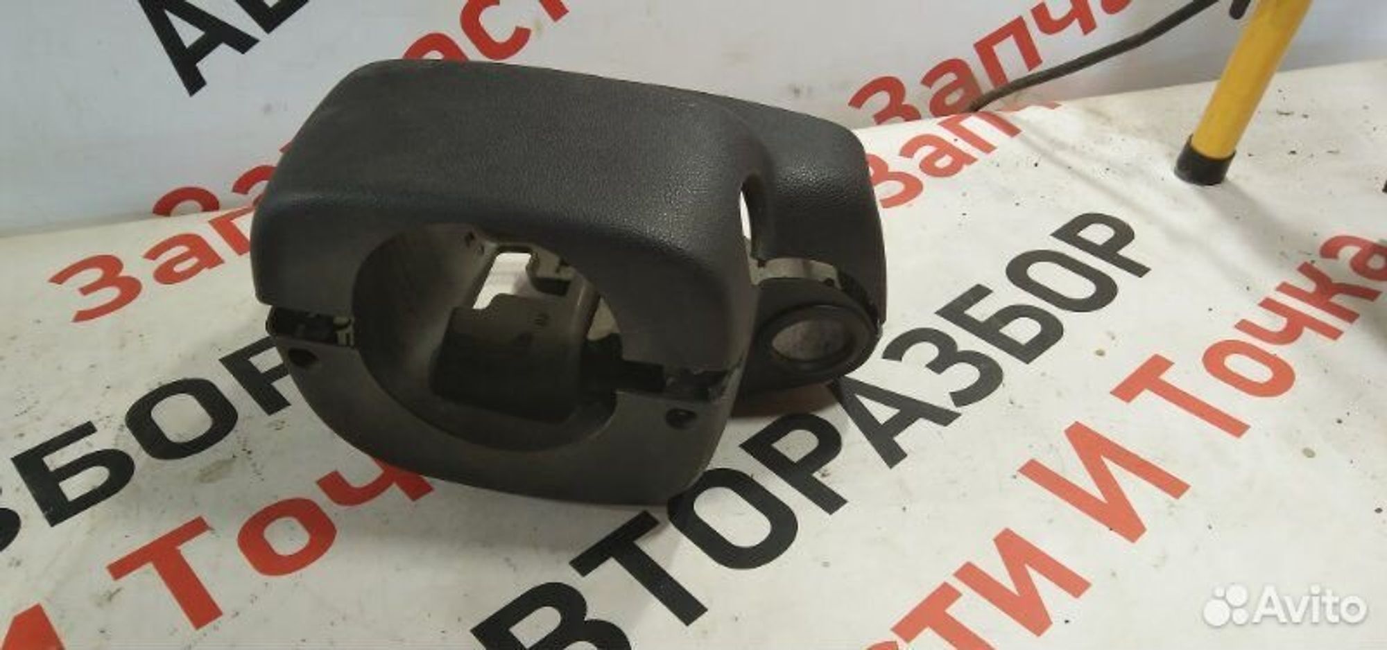 https://gcs.partsauto.market/rn-stockpro.appspot.com/thmbs/afb38d96ab8c9795ecac00e406b21163/6d60b509e4489644e23ab8c30203d97d/078374ec23ab7a3274ddb8a32d0e1c84.jpg