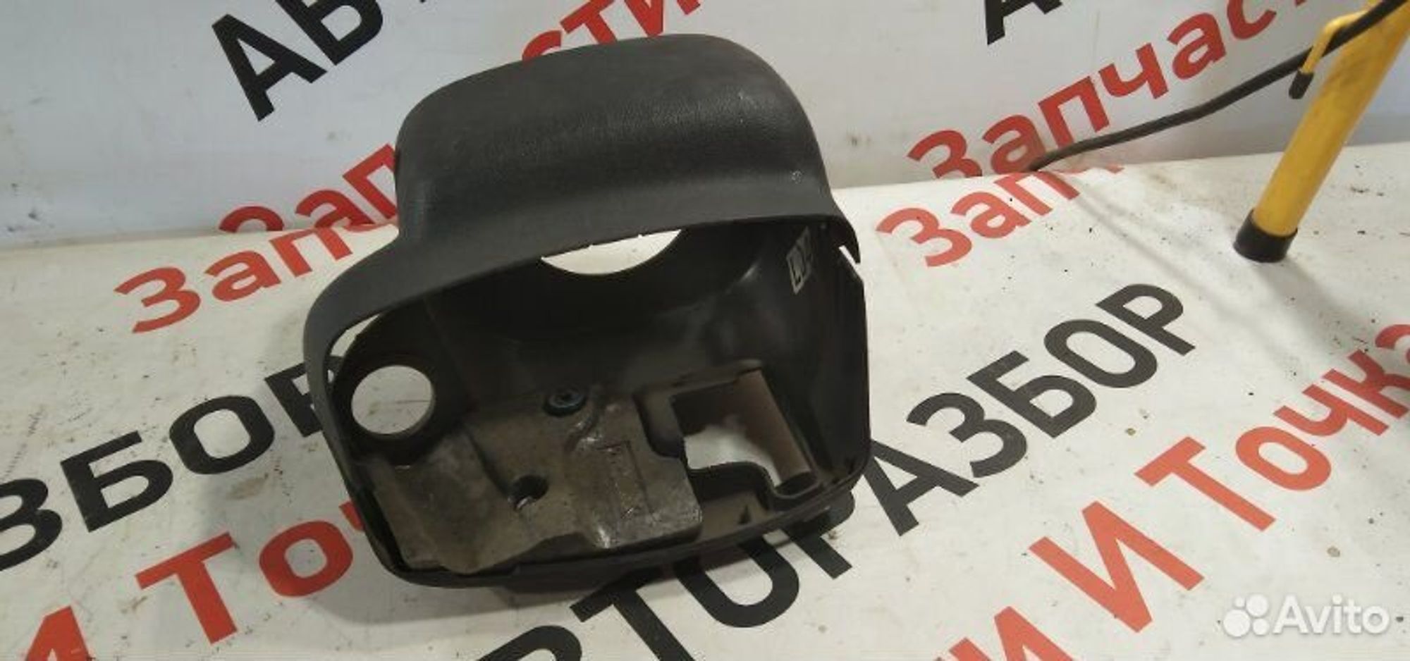 https://gcs.partsauto.market/rn-stockpro.appspot.com/thmbs/afb38d96ab8c9795ecac00e406b21163/6d60b509e4489644e23ab8c30203d97d/4d9a94174c521bbc020b9c1fe363b50f.jpg