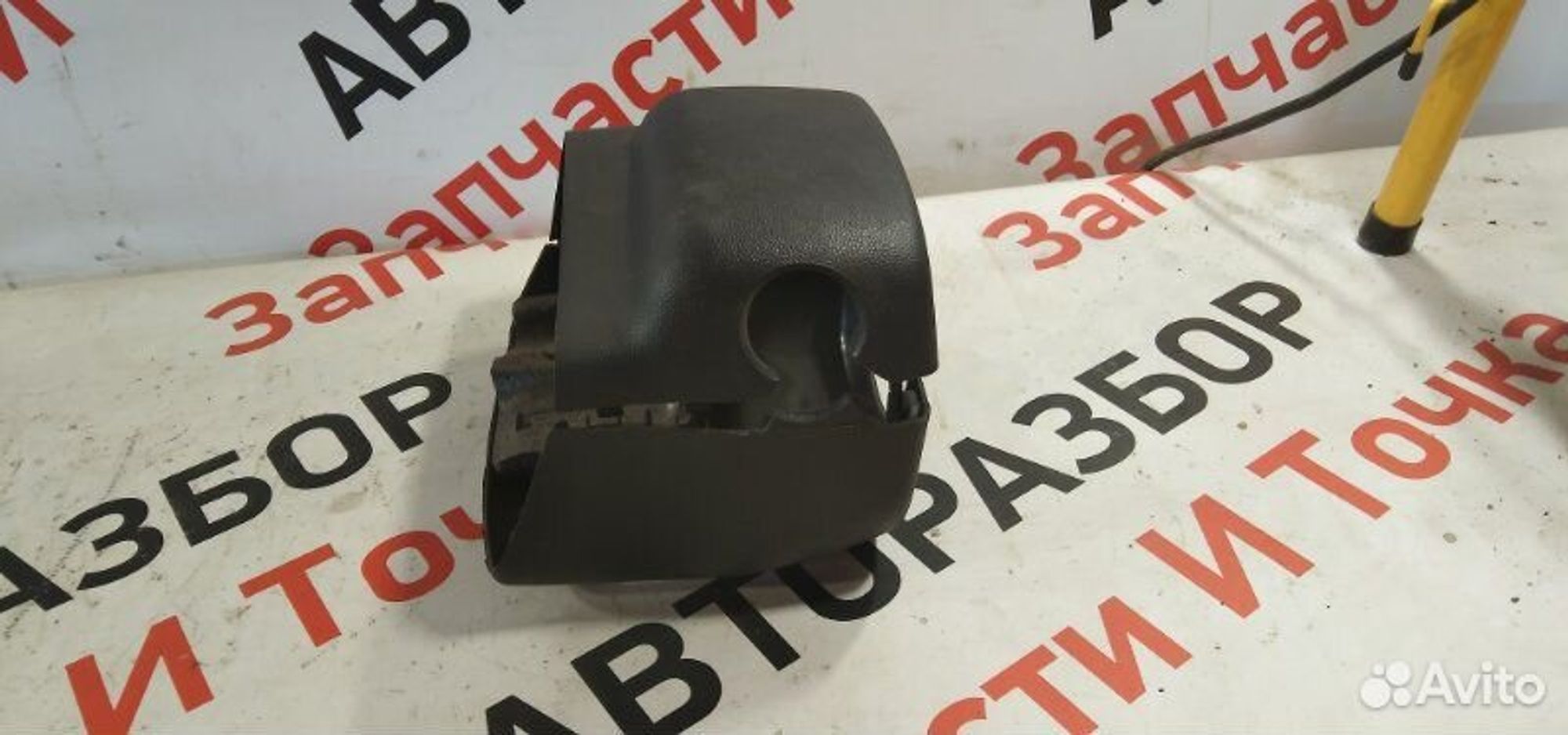 https://gcs.partsauto.market/rn-stockpro.appspot.com/thmbs/afb38d96ab8c9795ecac00e406b21163/6d60b509e4489644e23ab8c30203d97d/5389a10fa6db797d3d17d69fc98501a2.jpg