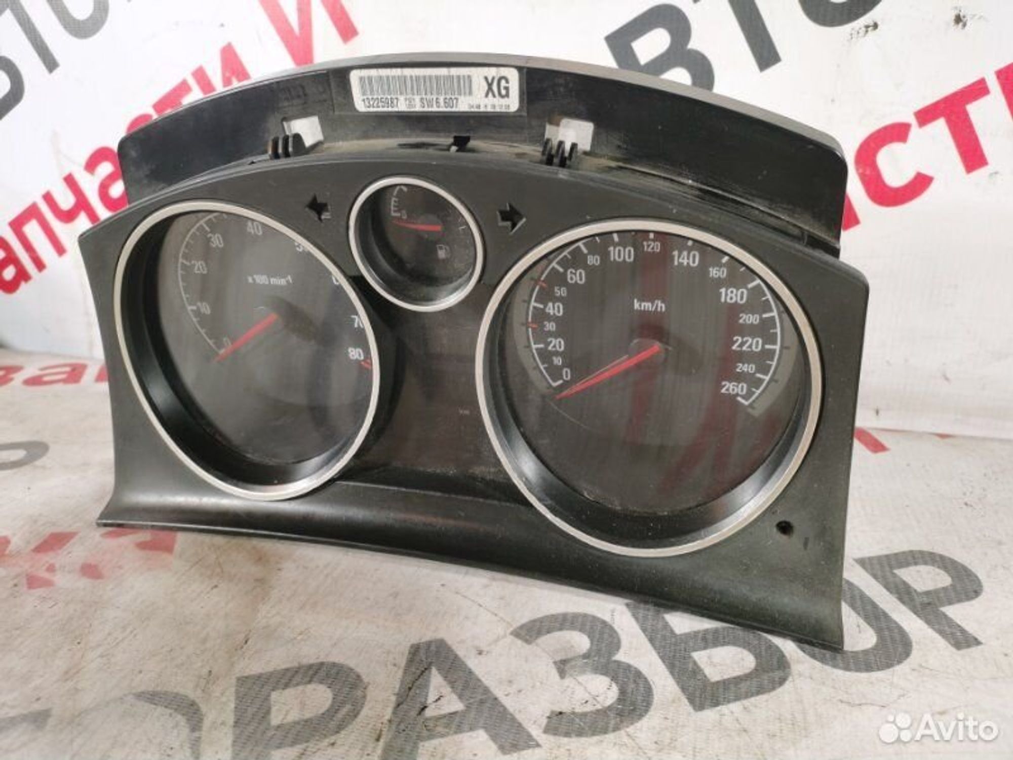 https://gcs.partsauto.market/rn-stockpro.appspot.com/thmbs/afb38d96ab8c9795ecac00e406b21163/6d6a7f8239a0a512a39e93db4aa56128/4ba29dc56d6f7546635ed7f000308a1d.jpg