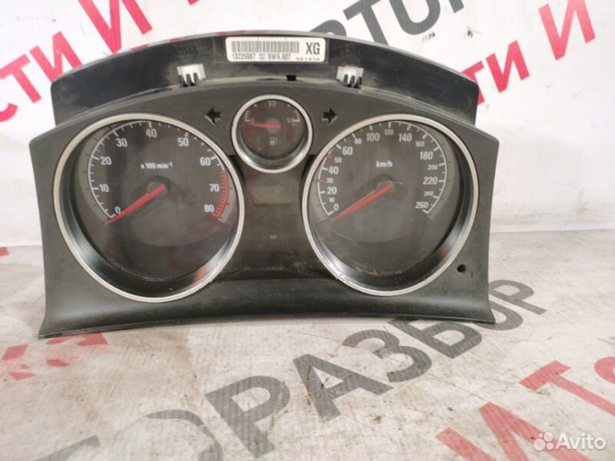 https://gcs.partsauto.market/rn-stockpro.appspot.com/thmbs/afb38d96ab8c9795ecac00e406b21163/6d6a7f8239a0a512a39e93db4aa56128/e46646f8bcce86598593b7c43ff79d1c.jpg