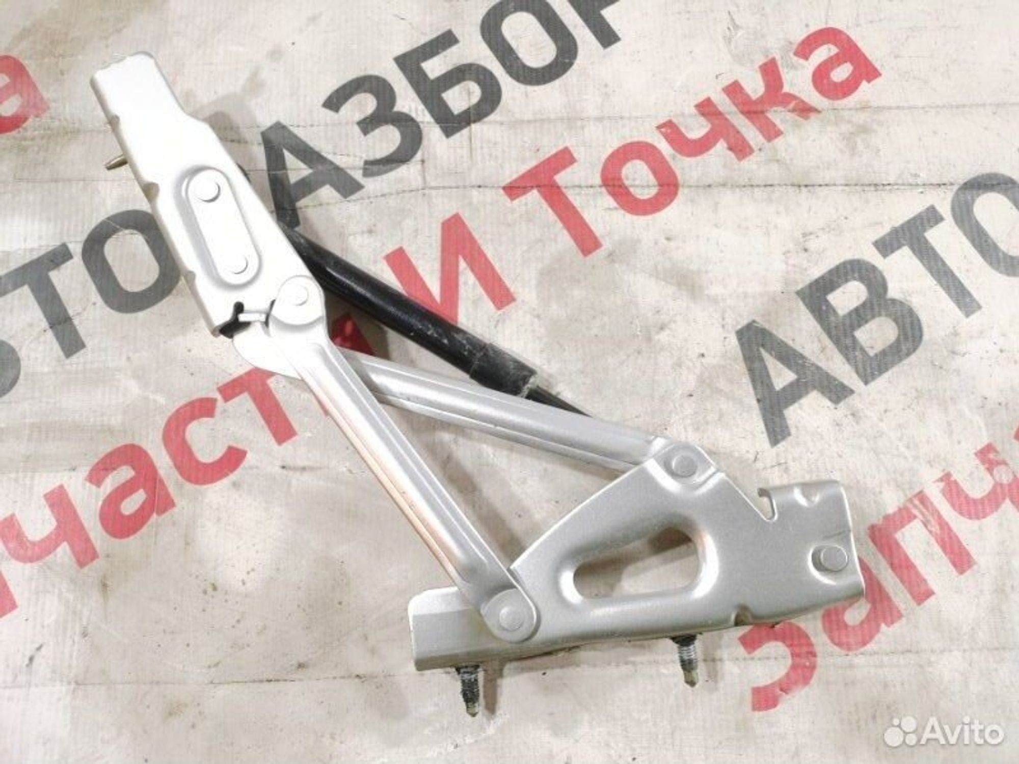 https://gcs.partsauto.market/rn-stockpro.appspot.com/thmbs/afb38d96ab8c9795ecac00e406b21163/6d793bd4730778d7f34006fdbf2c109c/9bdf40fbdf85d31559e2c67675388bbd.jpg
