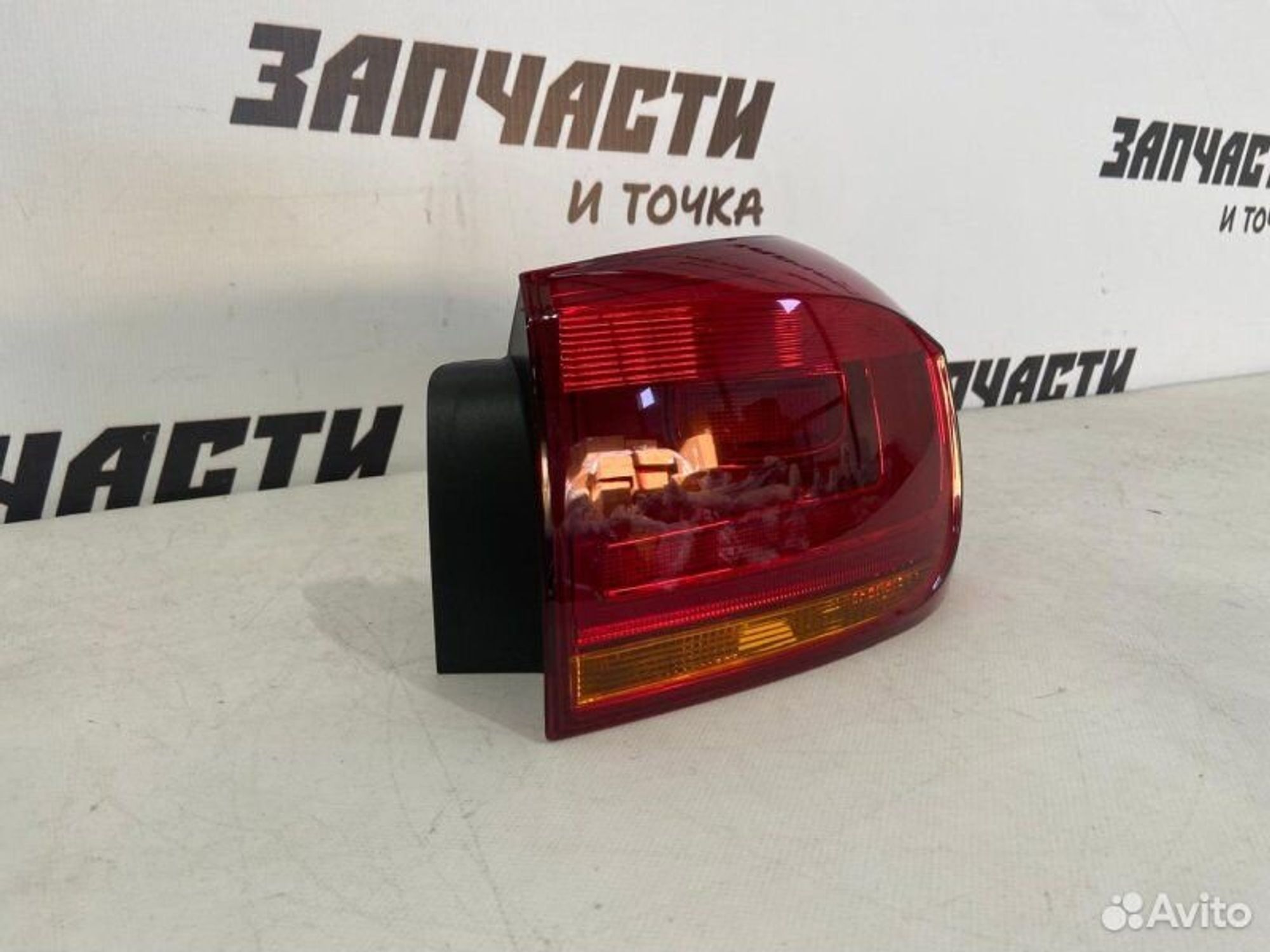 https://gcs.partsauto.market/rn-stockpro.appspot.com/thmbs/afb38d96ab8c9795ecac00e406b21163/6d7af9ad0cc3f7c24d66b587b871ee42/392598dd436cba0d58a113a04f57c586.jpg