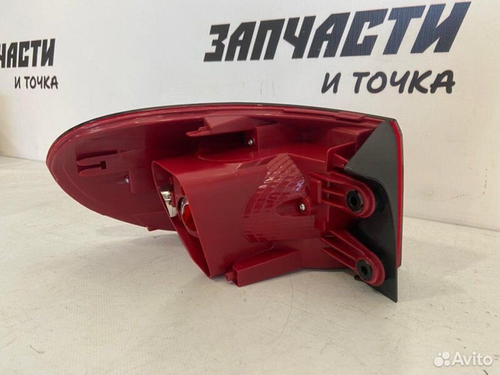 https://gcs.partsauto.market/rn-stockpro.appspot.com/thmbs/afb38d96ab8c9795ecac00e406b21163/6d7af9ad0cc3f7c24d66b587b871ee42/61630fddedb6041cdaee68ade6fda9d6.jpg