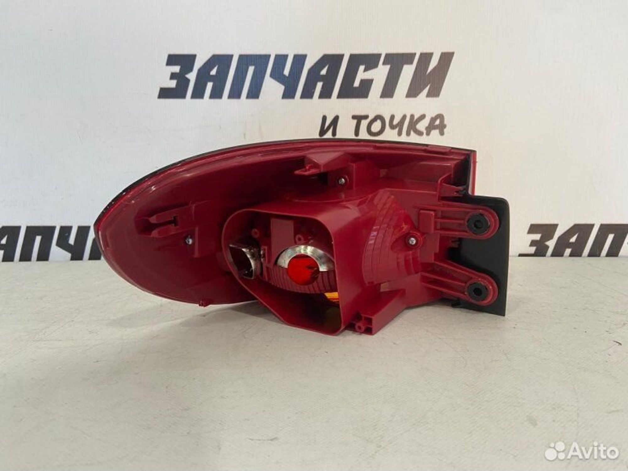 https://gcs.partsauto.market/rn-stockpro.appspot.com/thmbs/afb38d96ab8c9795ecac00e406b21163/6d7af9ad0cc3f7c24d66b587b871ee42/7cb6d12518c17d566567dcf9349acd6e.jpg