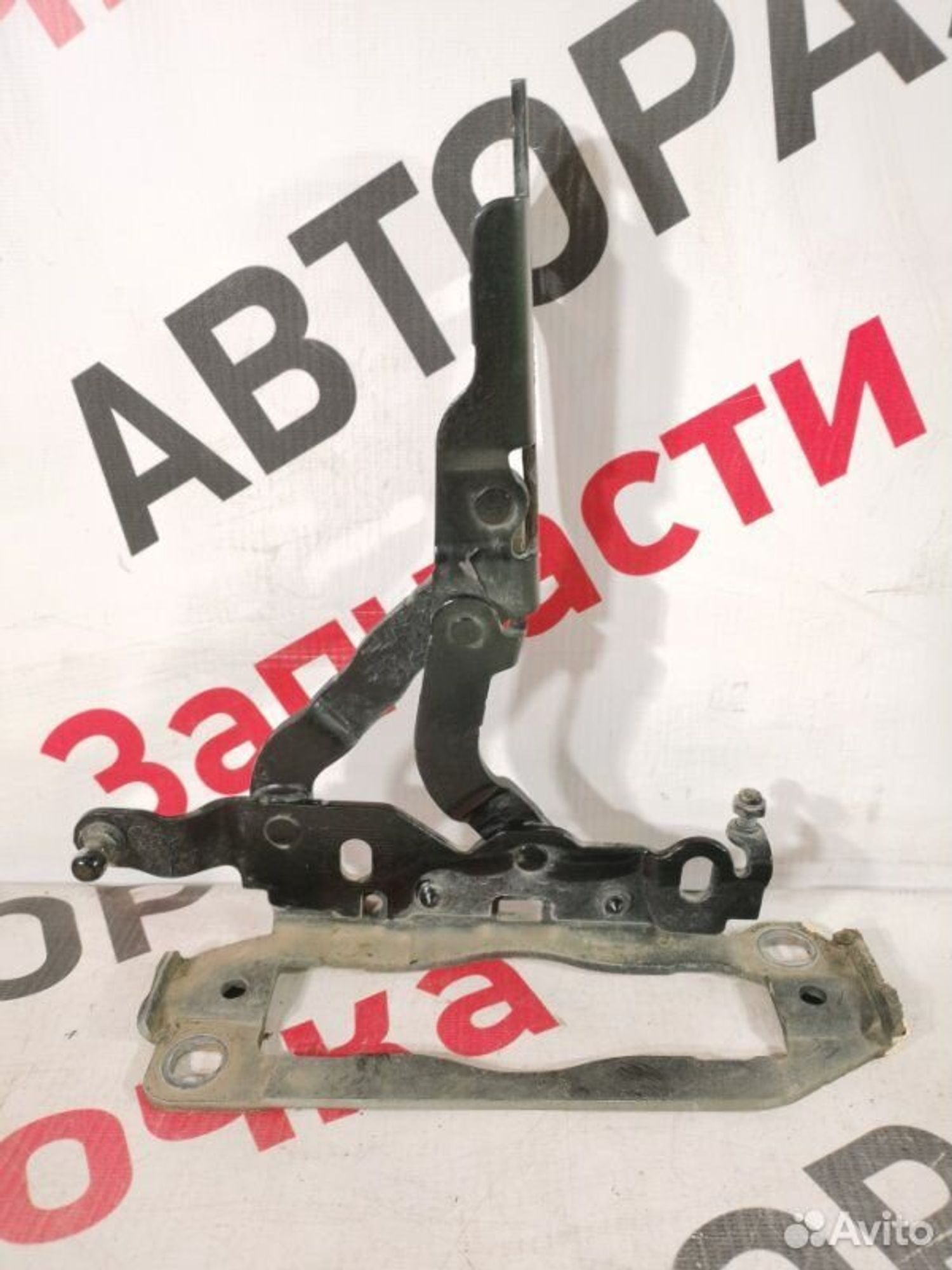 https://gcs.partsauto.market/rn-stockpro.appspot.com/thmbs/afb38d96ab8c9795ecac00e406b21163/6d8b8a9fce3332b915dcd80cbe74186b/3a637169f4961483bbd887610e75f211.jpg
