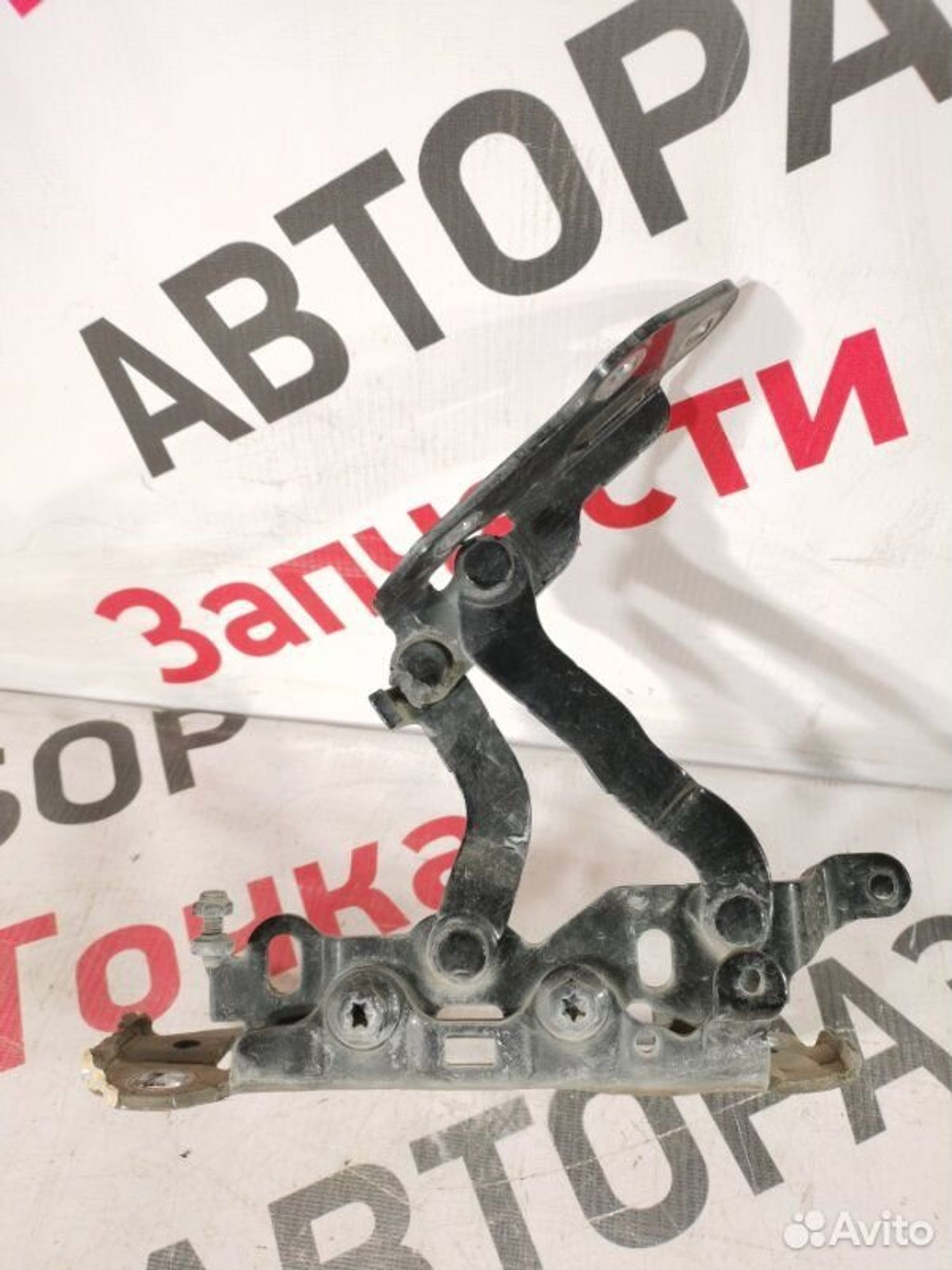 https://gcs.partsauto.market/rn-stockpro.appspot.com/thmbs/afb38d96ab8c9795ecac00e406b21163/6d8b8a9fce3332b915dcd80cbe74186b/eca60b1850c61ad7873d227d7ea0bdfd.jpg
