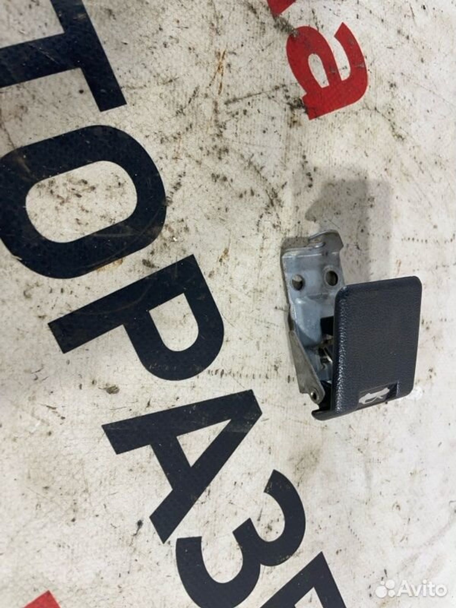 https://gcs.partsauto.market/rn-stockpro.appspot.com/thmbs/afb38d96ab8c9795ecac00e406b21163/6d8be18ccb638edc1db83015ba161798/617277d2827dd9b71b2c919a06fa1a97.jpg