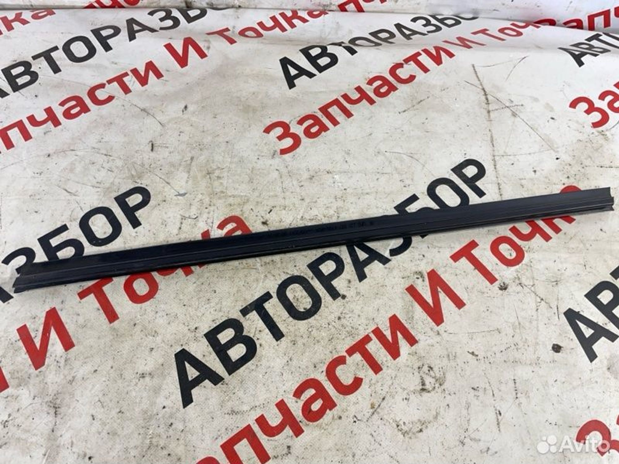 https://gcs.partsauto.market/rn-stockpro.appspot.com/thmbs/afb38d96ab8c9795ecac00e406b21163/6d98ca41909a4a4e66b491d51fbeb53e/775e1767722cc282085bd59a27e6ea01.jpg