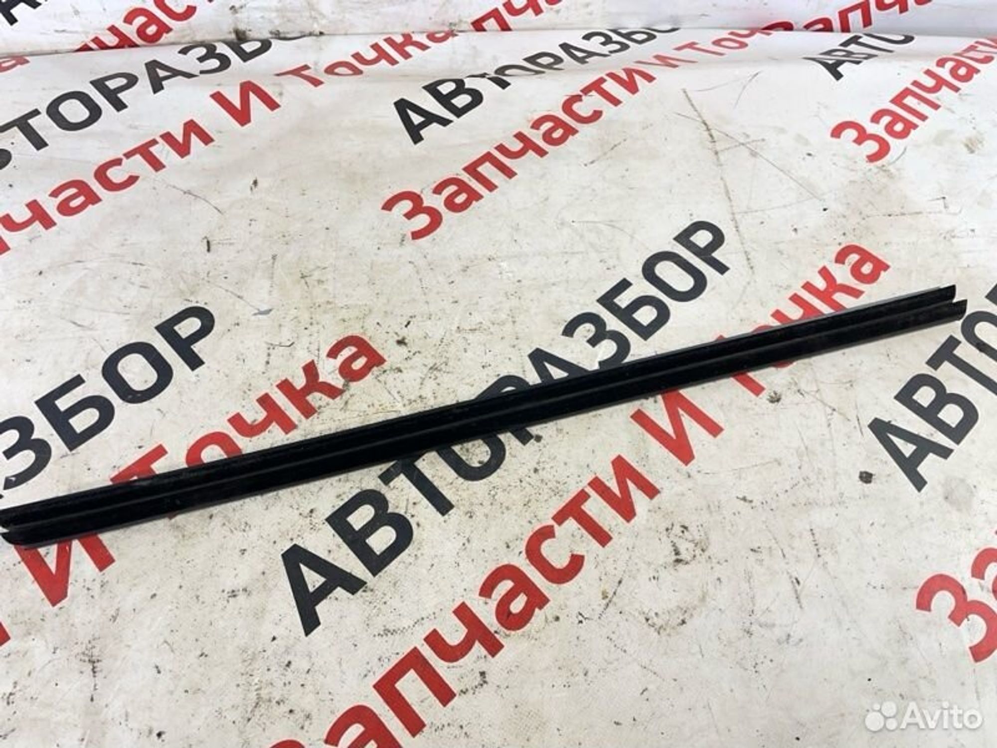 https://gcs.partsauto.market/rn-stockpro.appspot.com/thmbs/afb38d96ab8c9795ecac00e406b21163/6d98ca41909a4a4e66b491d51fbeb53e/9b5cd5038af962ab262a1b3ae4b10438.jpg