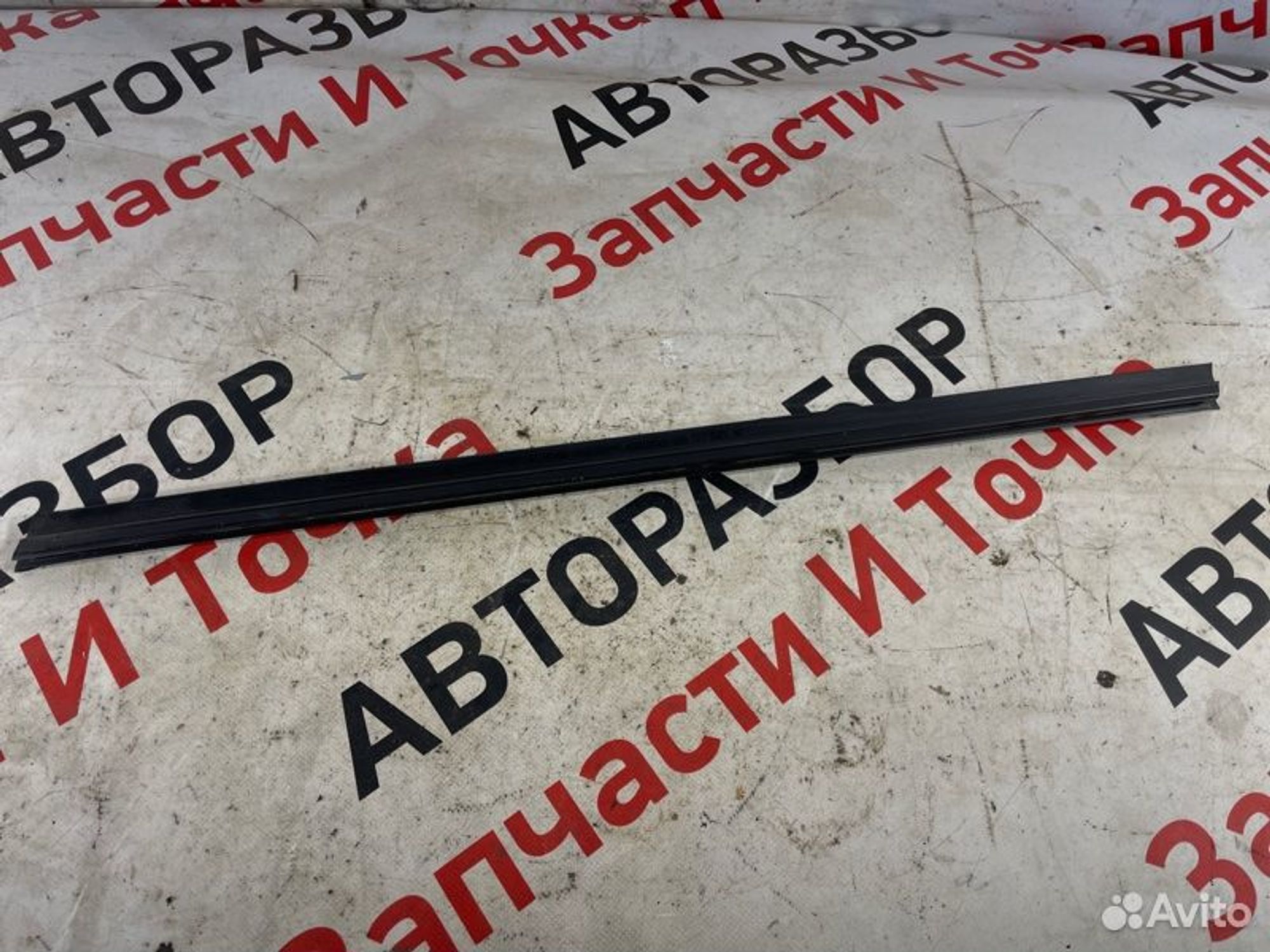 https://gcs.partsauto.market/rn-stockpro.appspot.com/thmbs/afb38d96ab8c9795ecac00e406b21163/6d98ca41909a4a4e66b491d51fbeb53e/d263112e540b48395067ee75b13cda47.jpg