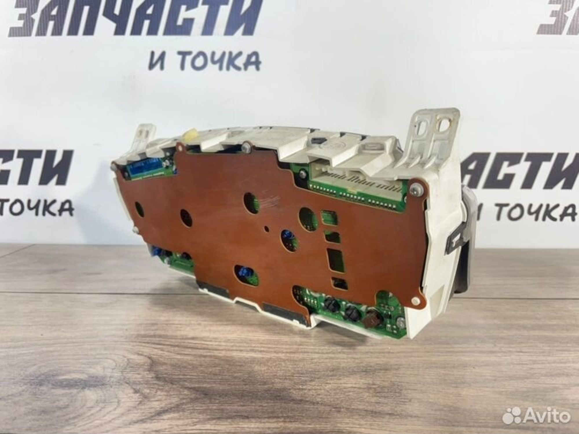 https://gcs.partsauto.market/rn-stockpro.appspot.com/thmbs/afb38d96ab8c9795ecac00e406b21163/6db41c74aeaa1602dcaf5c94bee56682/2df783721652953cd730ec8ef05cc597.jpg