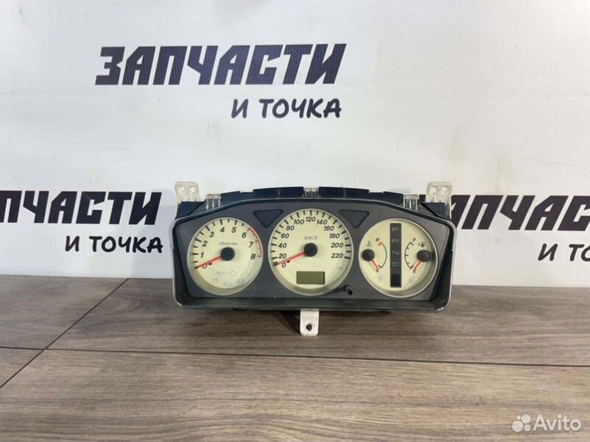 https://gcs.partsauto.market/rn-stockpro.appspot.com/thmbs/afb38d96ab8c9795ecac00e406b21163/6db41c74aeaa1602dcaf5c94bee56682/31a8e4334cb9513859758afb844ff2a6.jpg