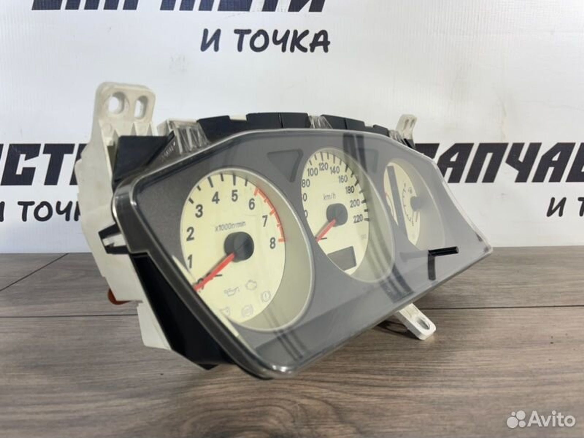 https://gcs.partsauto.market/rn-stockpro.appspot.com/thmbs/afb38d96ab8c9795ecac00e406b21163/6db41c74aeaa1602dcaf5c94bee56682/d89da6112e09a927b45f36e581957a5a.jpg