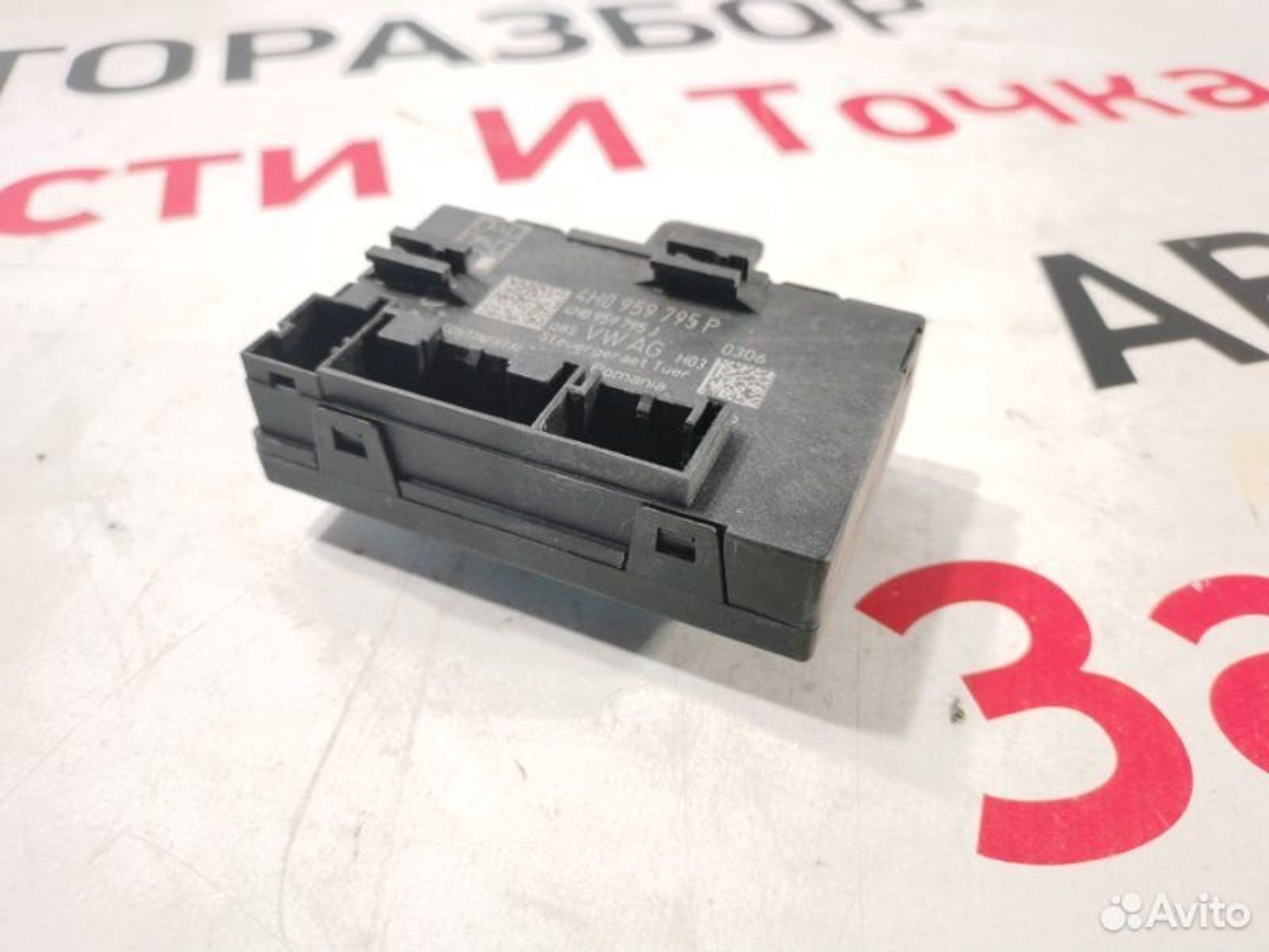 https://gcs.partsauto.market/rn-stockpro.appspot.com/thmbs/afb38d96ab8c9795ecac00e406b21163/6dbc5c17d56f1e82c570e9879ccacdd8/17b974461017084f1cd041e7715d3552.jpg