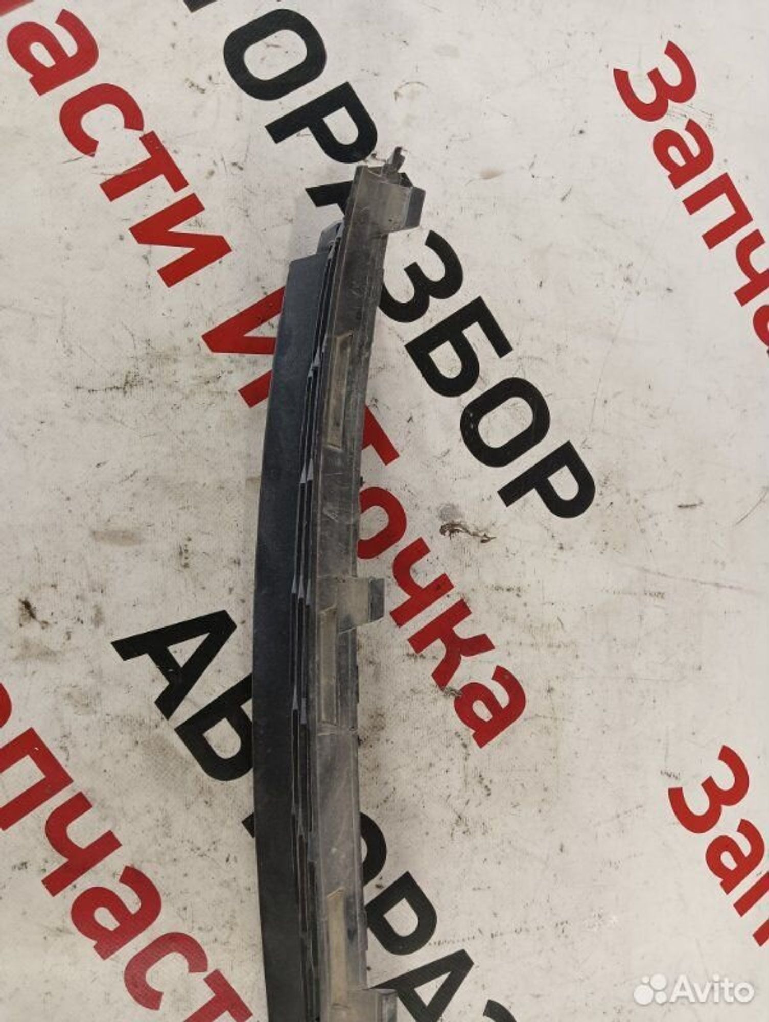 https://gcs.partsauto.market/rn-stockpro.appspot.com/thmbs/afb38d96ab8c9795ecac00e406b21163/6dbcbf2da9af4ae270c21c0b3c297484/e4ef96c11096c47623051801c7fba168.jpg
