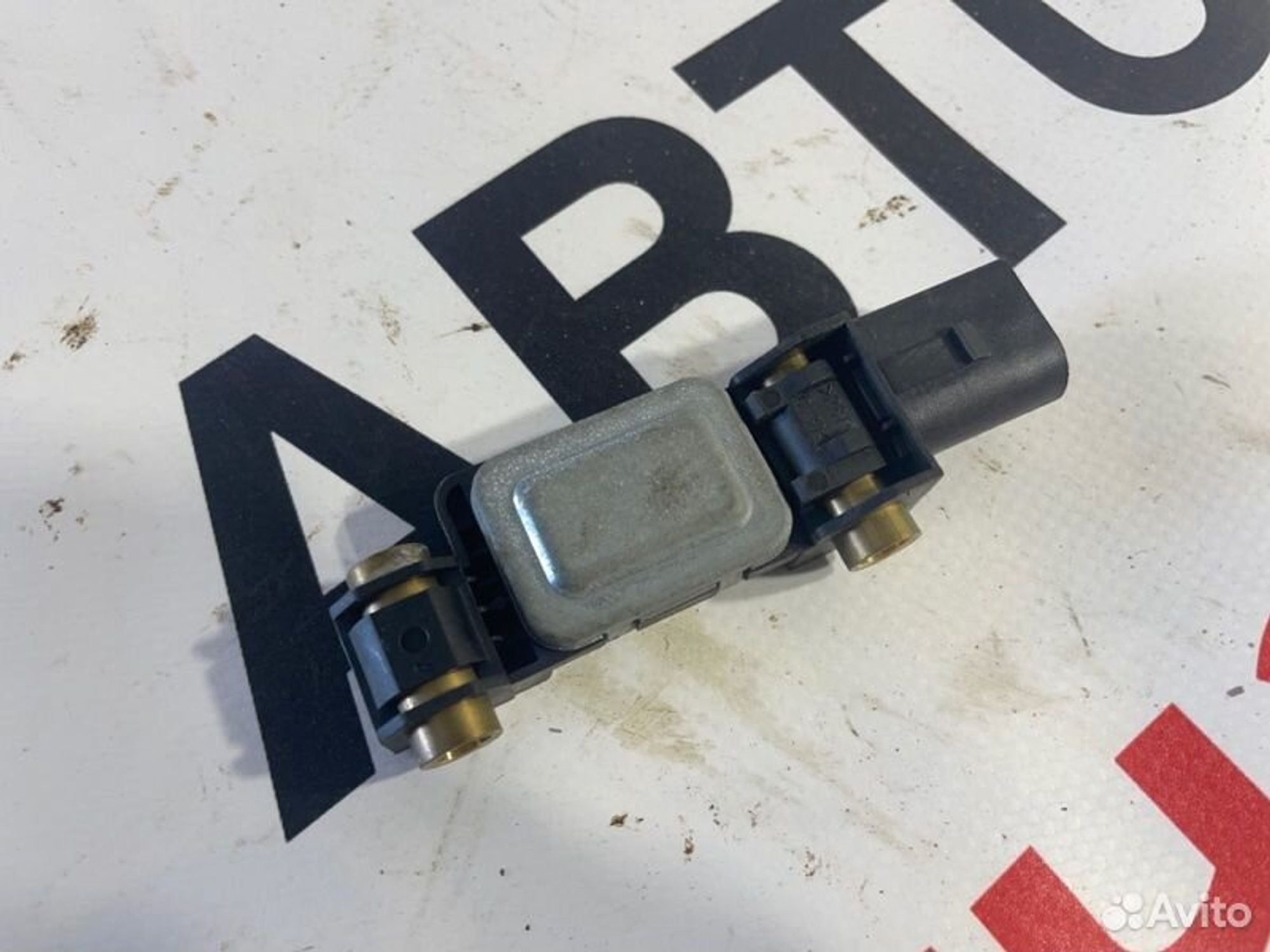 https://gcs.partsauto.market/rn-stockpro.appspot.com/thmbs/afb38d96ab8c9795ecac00e406b21163/6ddf9f678c2b881d047adb4c45edf817/c6b02bd2bfb4ce6d4ca14b0fe0e78603.jpg