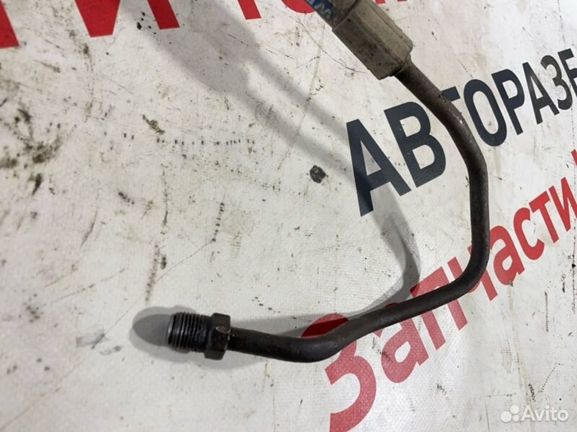 https://gcs.partsauto.market/rn-stockpro.appspot.com/thmbs/afb38d96ab8c9795ecac00e406b21163/6de0b293be2279eb1637b392d4b217c5/3c27fc4d0e16c9c370b00486546ccc43.jpg