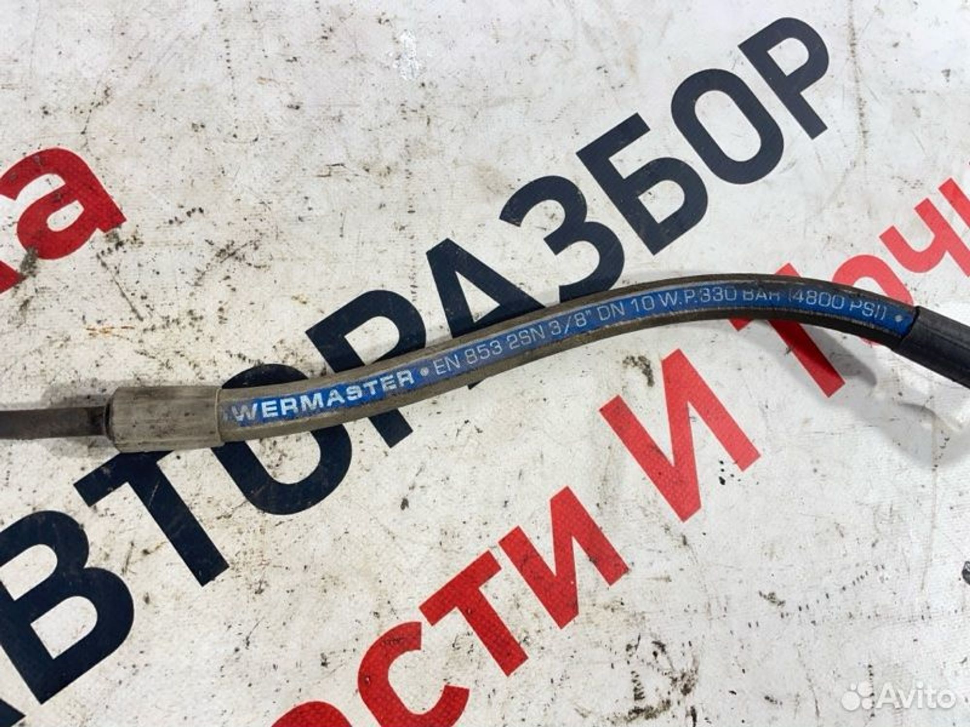 https://gcs.partsauto.market/rn-stockpro.appspot.com/thmbs/afb38d96ab8c9795ecac00e406b21163/6de0b293be2279eb1637b392d4b217c5/512a248c8245f5cd98e2a92b9a120aea.jpg