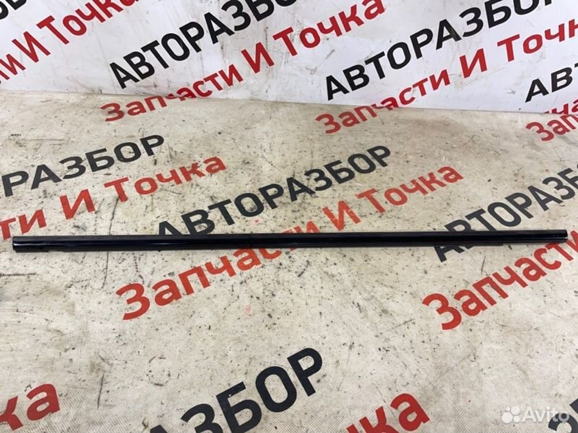 https://gcs.partsauto.market/rn-stockpro.appspot.com/thmbs/afb38d96ab8c9795ecac00e406b21163/6dee1150b1daa3d3eddd4405c581a2d0/deab529f31b2541616527c6815286fec.jpg