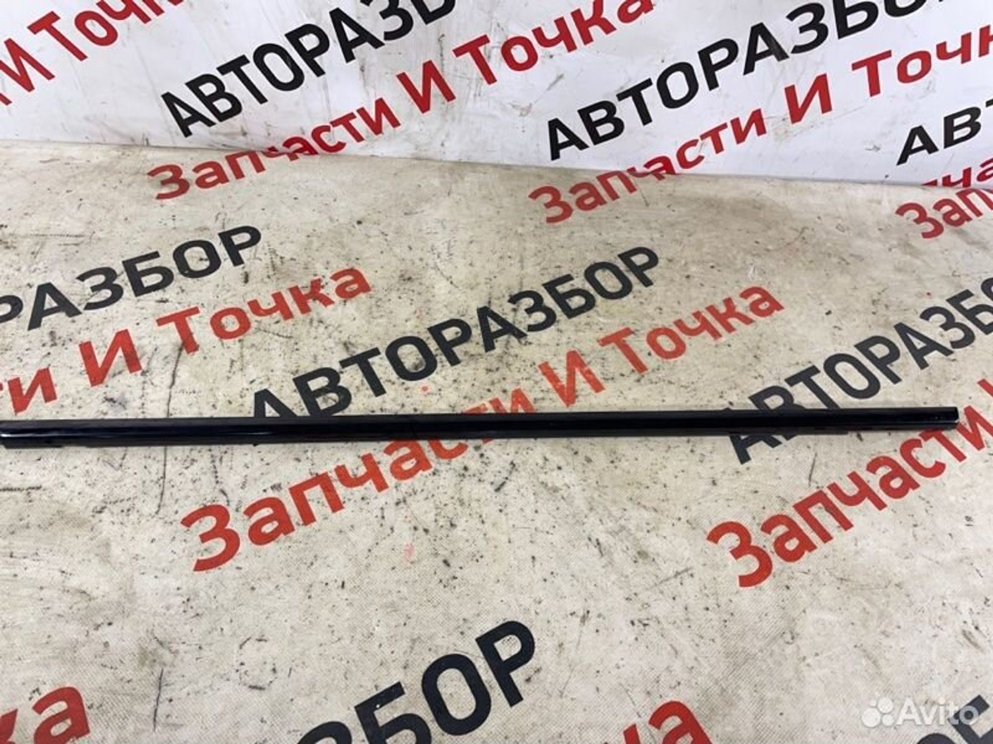 https://gcs.partsauto.market/rn-stockpro.appspot.com/thmbs/afb38d96ab8c9795ecac00e406b21163/6dee1150b1daa3d3eddd4405c581a2d0/ea4854d361244498d27799abe5a92d74.jpg