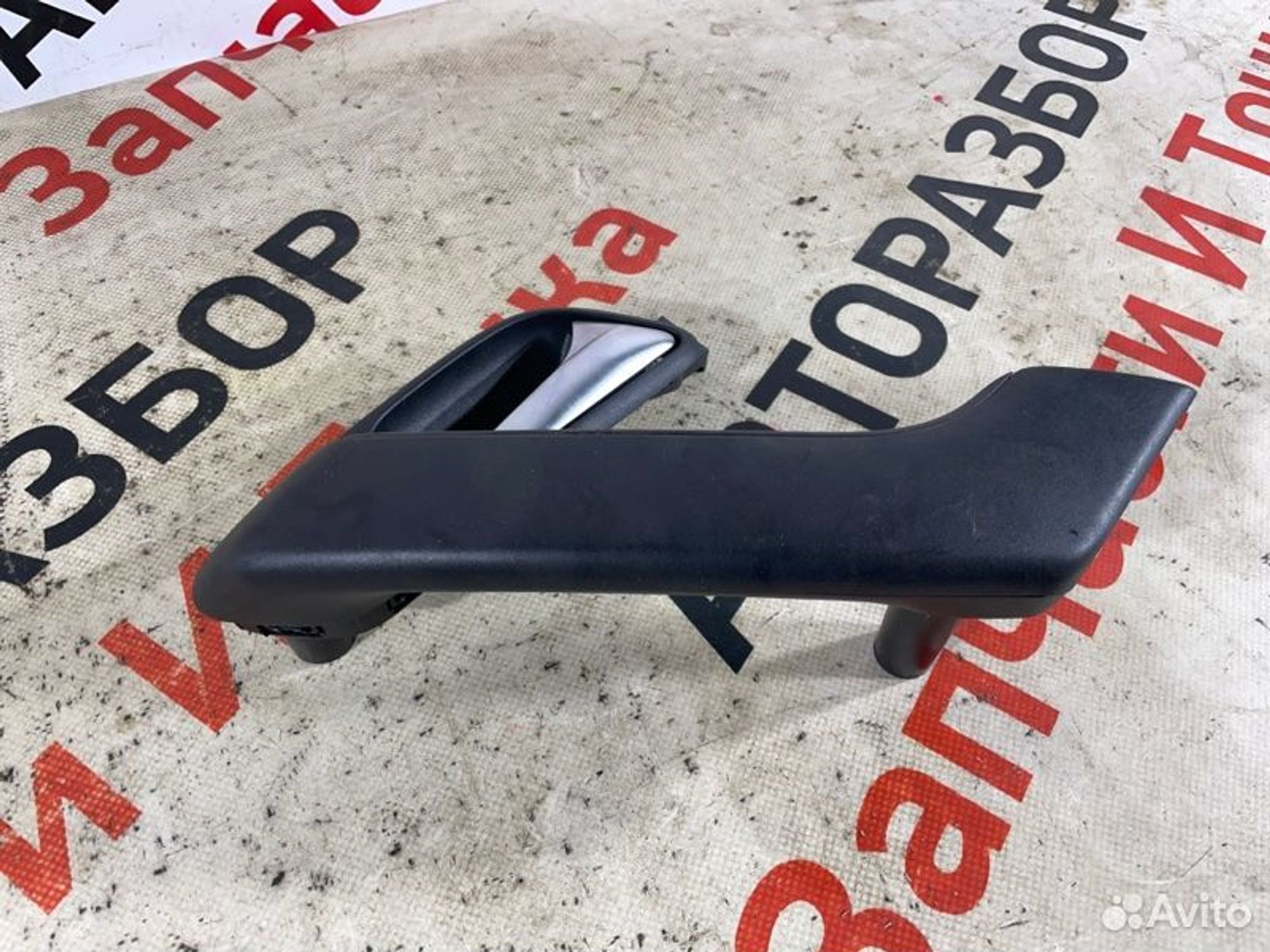 https://gcs.partsauto.market/rn-stockpro.appspot.com/thmbs/afb38d96ab8c9795ecac00e406b21163/6dfb7ca2c8c639a64bf88aa85ed4f095/e765e1c3d0b55650191711e9f948811d.jpg