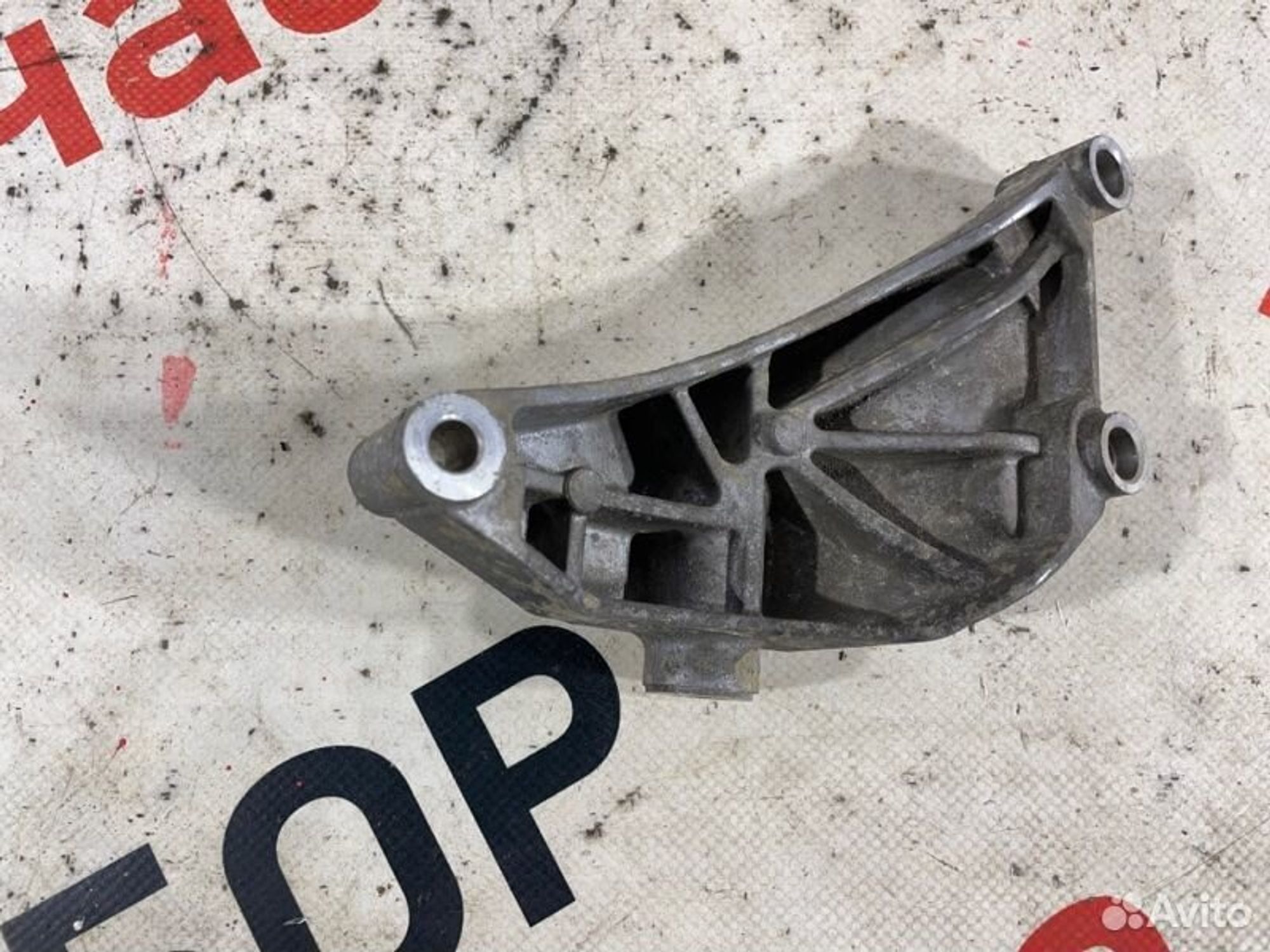 https://gcs.partsauto.market/rn-stockpro.appspot.com/thmbs/afb38d96ab8c9795ecac00e406b21163/6dfbf60db3400636389d10e7f148eefc/0797f1b2c2d00084f5018492c1353ad6.jpg
