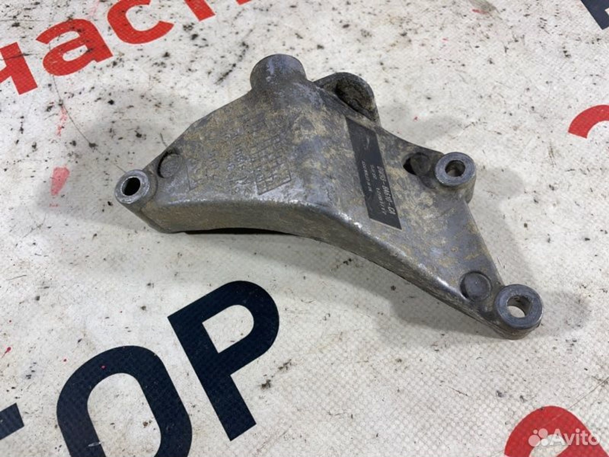 https://gcs.partsauto.market/rn-stockpro.appspot.com/thmbs/afb38d96ab8c9795ecac00e406b21163/6dfbf60db3400636389d10e7f148eefc/080101323398fbb0ec1561e3a910ac45.jpg