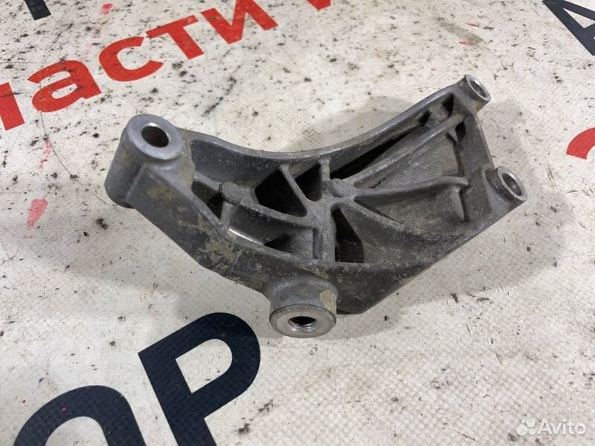 https://gcs.partsauto.market/rn-stockpro.appspot.com/thmbs/afb38d96ab8c9795ecac00e406b21163/6dfbf60db3400636389d10e7f148eefc/9cd899974d2976c3dcb2f7a39cf17c5e.jpg