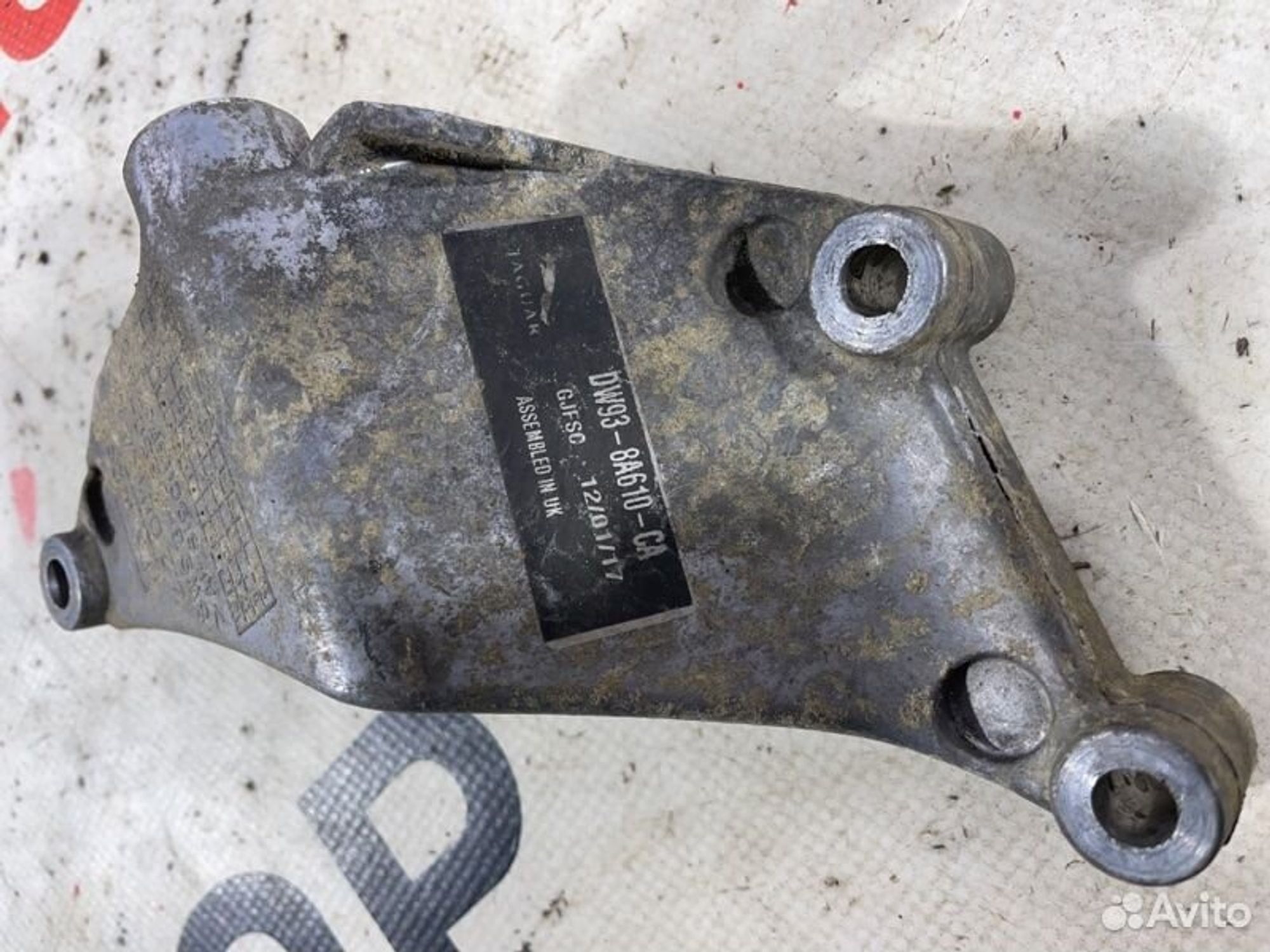 https://gcs.partsauto.market/rn-stockpro.appspot.com/thmbs/afb38d96ab8c9795ecac00e406b21163/6dfbf60db3400636389d10e7f148eefc/e19663746618707a02374fa0a436d8e2.jpg