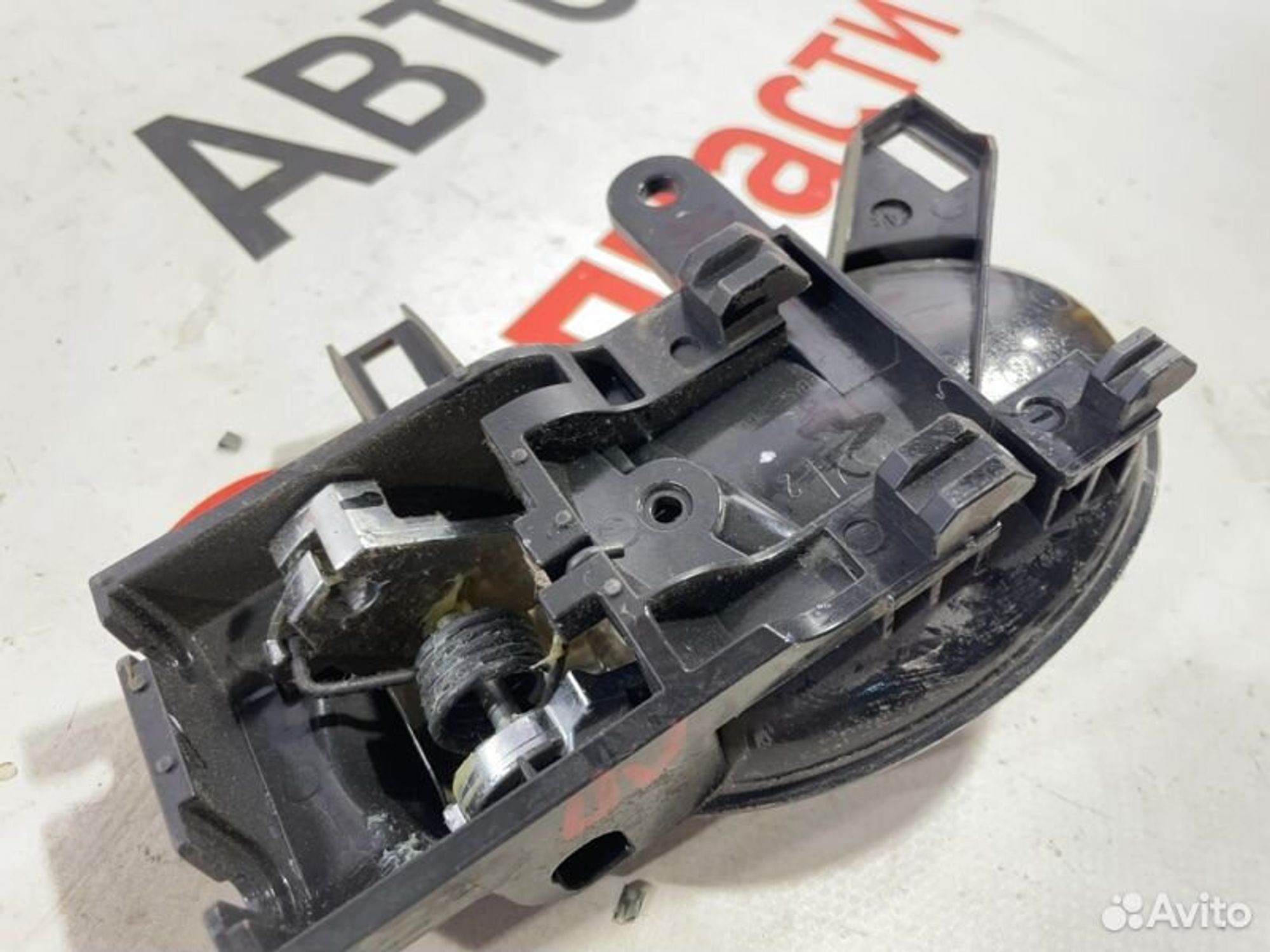 https://gcs.partsauto.market/rn-stockpro.appspot.com/thmbs/afb38d96ab8c9795ecac00e406b21163/6dff1c19bce2d4e2a134f26784247ab7/0391458eea149d2578d3044403fa5ef9.jpg