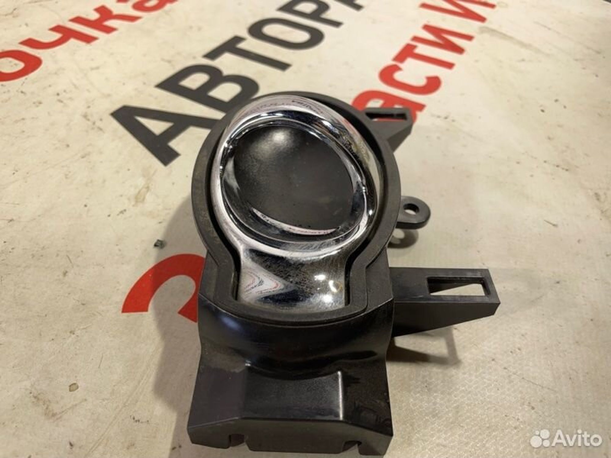 https://gcs.partsauto.market/rn-stockpro.appspot.com/thmbs/afb38d96ab8c9795ecac00e406b21163/6dff1c19bce2d4e2a134f26784247ab7/47a3c68d93d38c6571aa7dede6a0648c.jpg