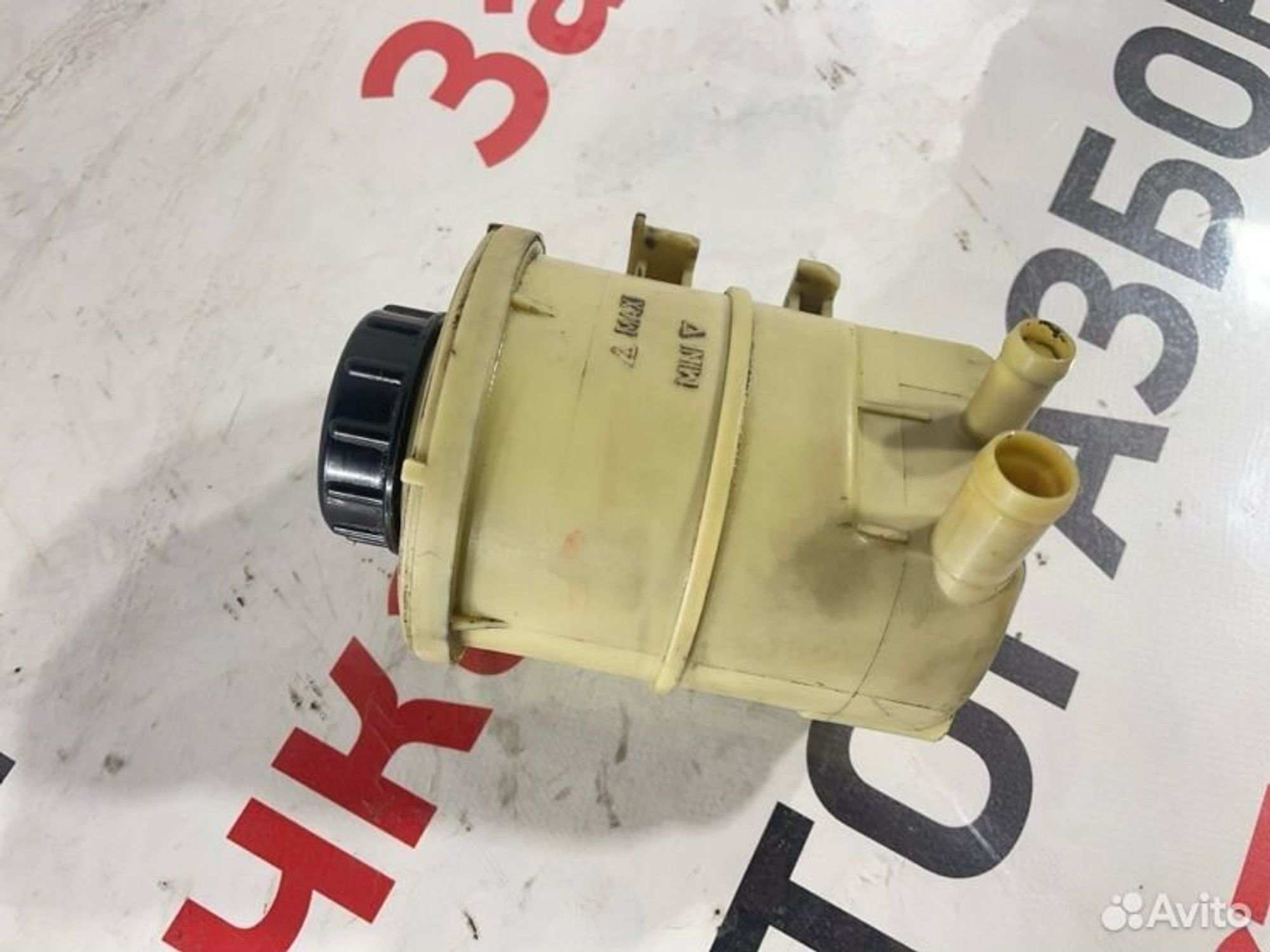https://gcs.partsauto.market/rn-stockpro.appspot.com/thmbs/afb38d96ab8c9795ecac00e406b21163/6e430d5a36d69b51dea9a8081e169041/2bb6d30328d494bec6bc51aacd444159.jpg