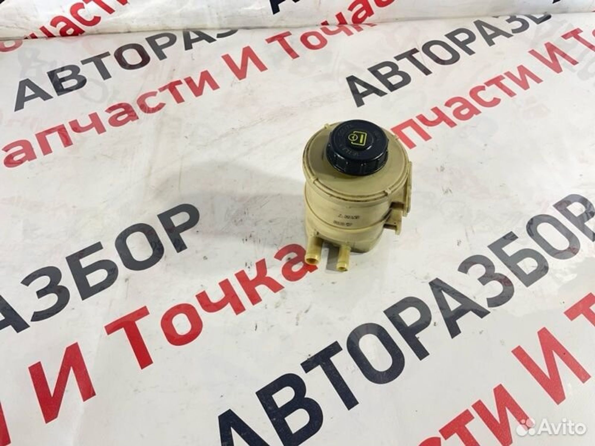 https://gcs.partsauto.market/rn-stockpro.appspot.com/thmbs/afb38d96ab8c9795ecac00e406b21163/6e430d5a36d69b51dea9a8081e169041/a133afb8a40f8ce08e0312a124835f06.jpg