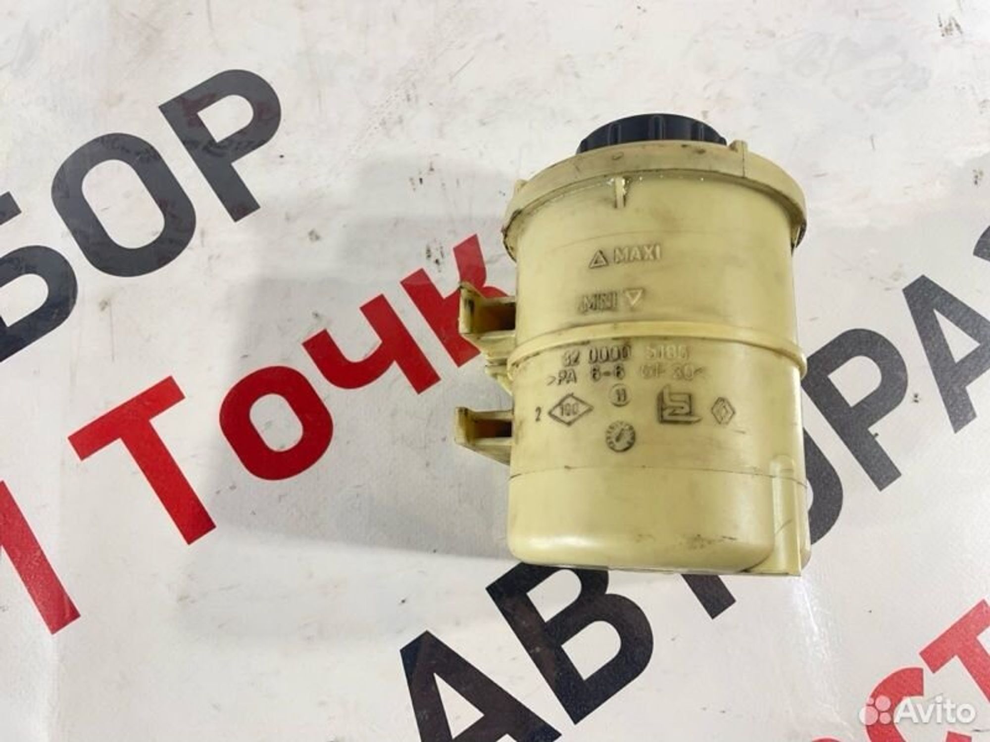 https://gcs.partsauto.market/rn-stockpro.appspot.com/thmbs/afb38d96ab8c9795ecac00e406b21163/6e430d5a36d69b51dea9a8081e169041/f839d9c00b1afe7aa6e9f2fa37628aa4.jpg