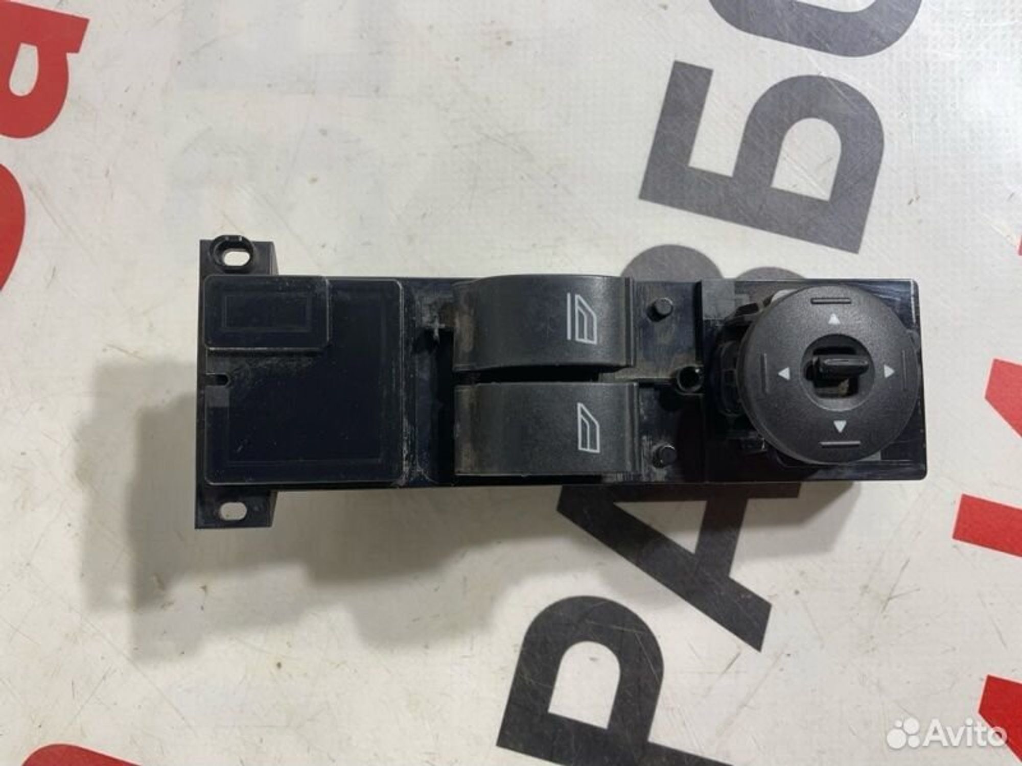 https://gcs.partsauto.market/rn-stockpro.appspot.com/thmbs/afb38d96ab8c9795ecac00e406b21163/6e4456dc9980ffc4b8057d9092c4c0a8/0a2e2a7a0e2fa3a02623b8ba02ca03c3.jpg