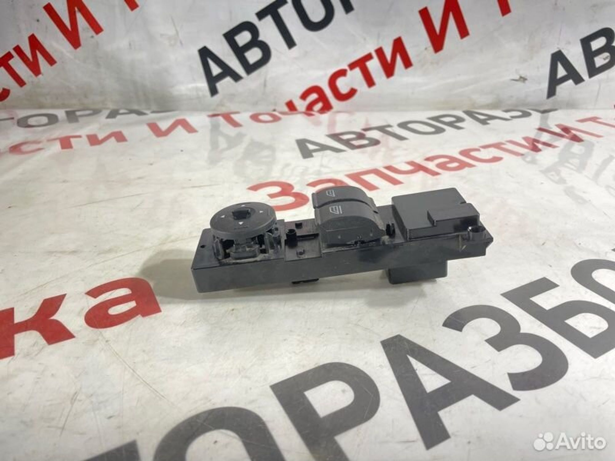 https://gcs.partsauto.market/rn-stockpro.appspot.com/thmbs/afb38d96ab8c9795ecac00e406b21163/6e4456dc9980ffc4b8057d9092c4c0a8/1e501e2b1085aa3d149369009c1717cb.jpg