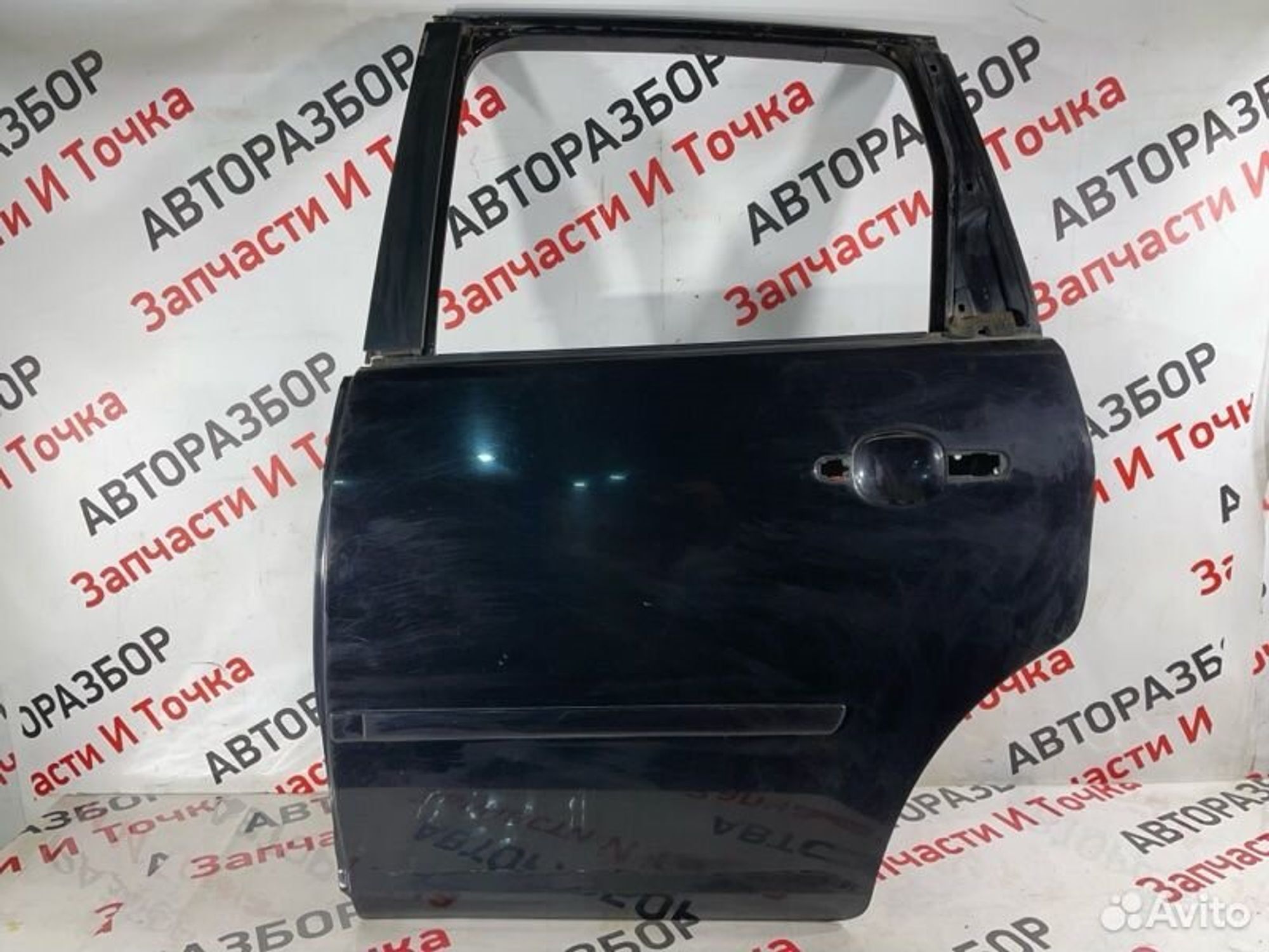 Дверь боковая задняя левая Ford C-Max C214 2.0L