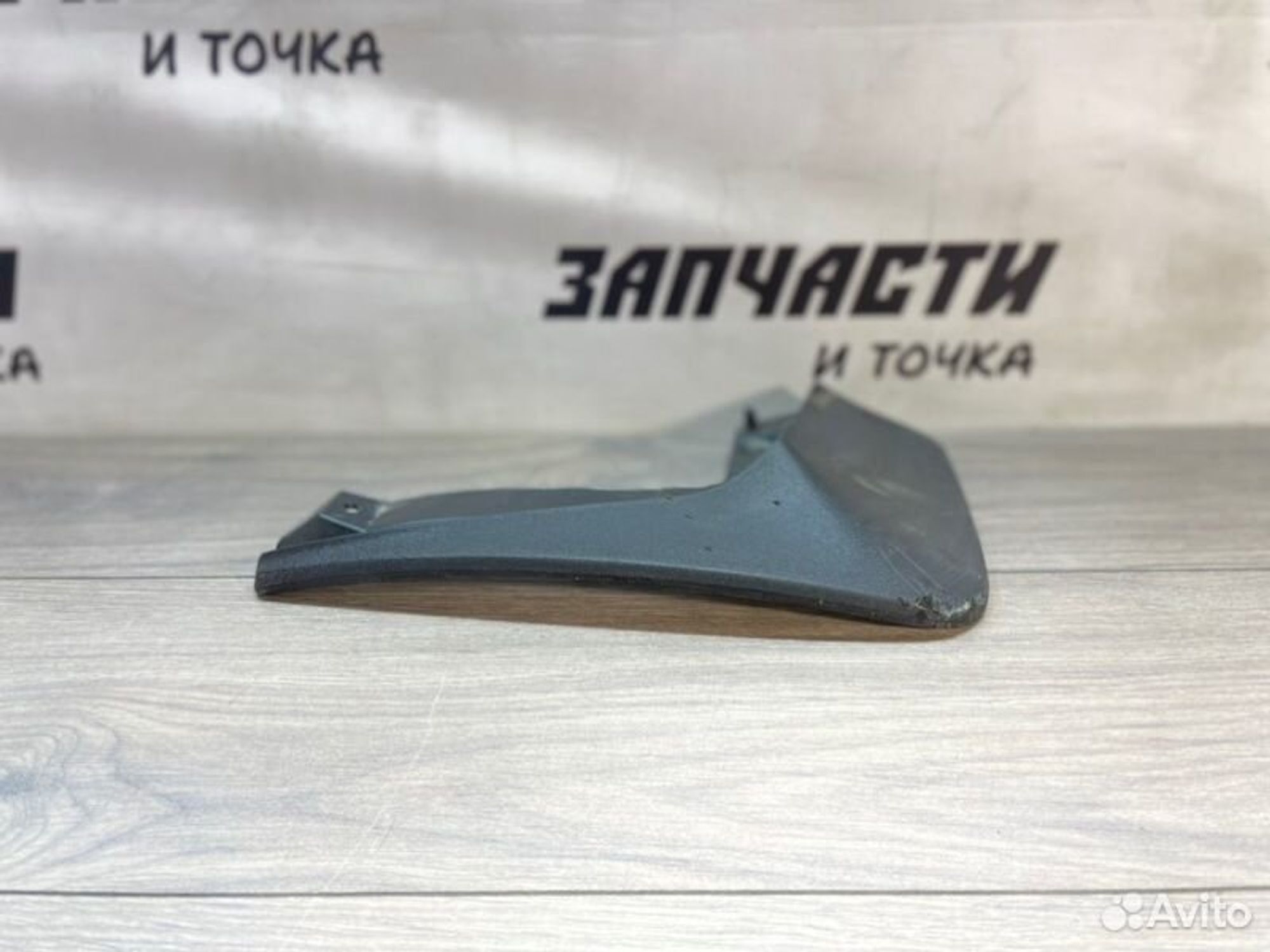 https://gcs.partsauto.market/rn-stockpro.appspot.com/thmbs/afb38d96ab8c9795ecac00e406b21163/6e55f9a8b3e449b10e00d72b2968e4d6/25cefbeb9403ab70331172debf44ca43.jpg