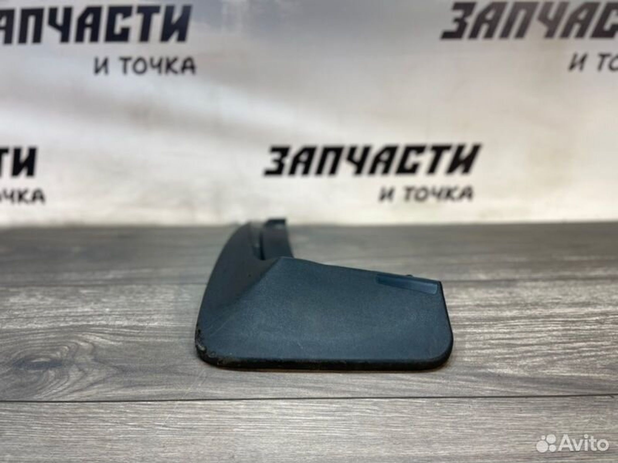https://gcs.partsauto.market/rn-stockpro.appspot.com/thmbs/afb38d96ab8c9795ecac00e406b21163/6e55f9a8b3e449b10e00d72b2968e4d6/5988ca6ba70320431cad89866602f570.jpg