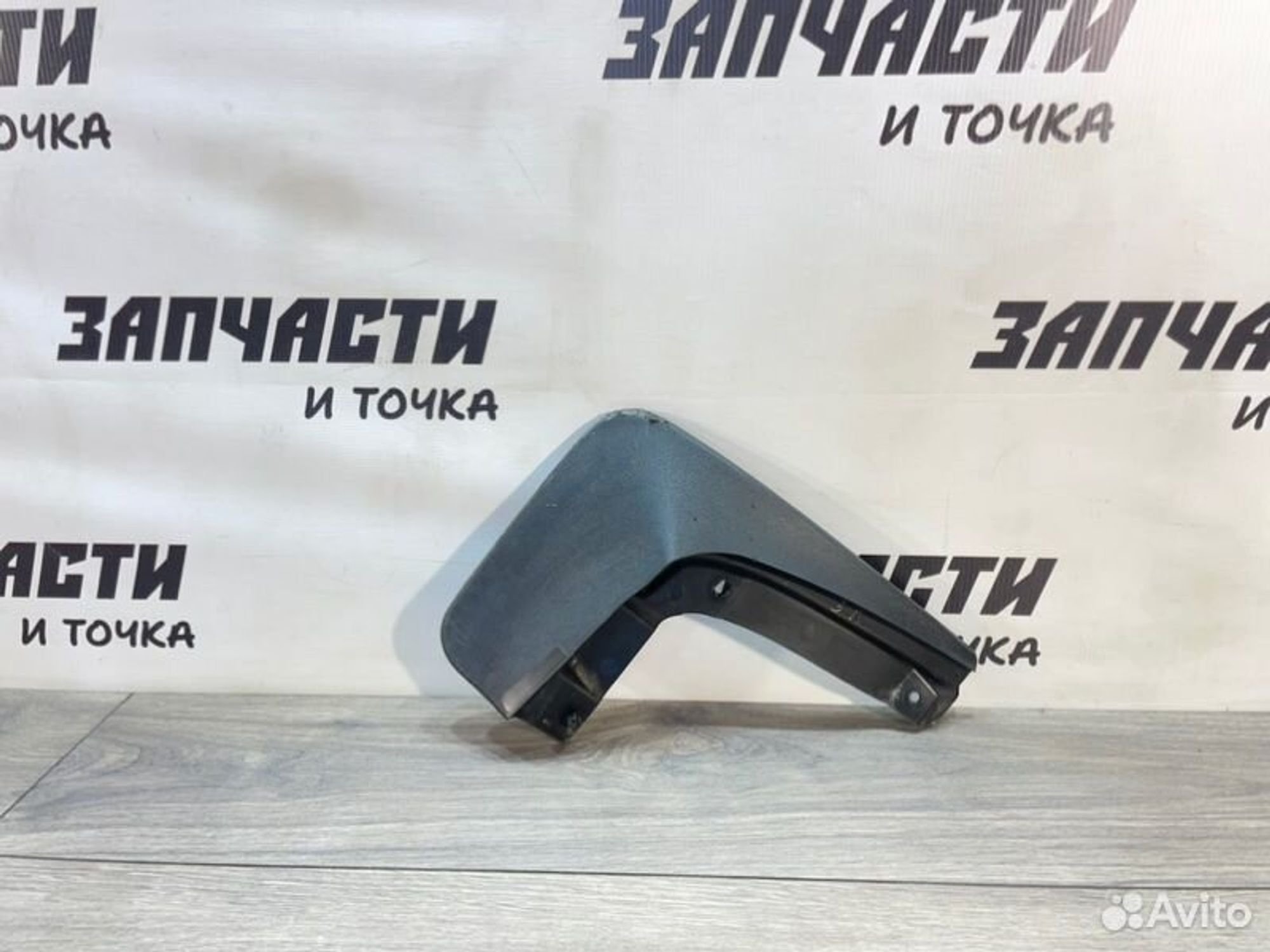 https://gcs.partsauto.market/rn-stockpro.appspot.com/thmbs/afb38d96ab8c9795ecac00e406b21163/6e55f9a8b3e449b10e00d72b2968e4d6/74777c7035ece94706db3a4614be7a7c.jpg
