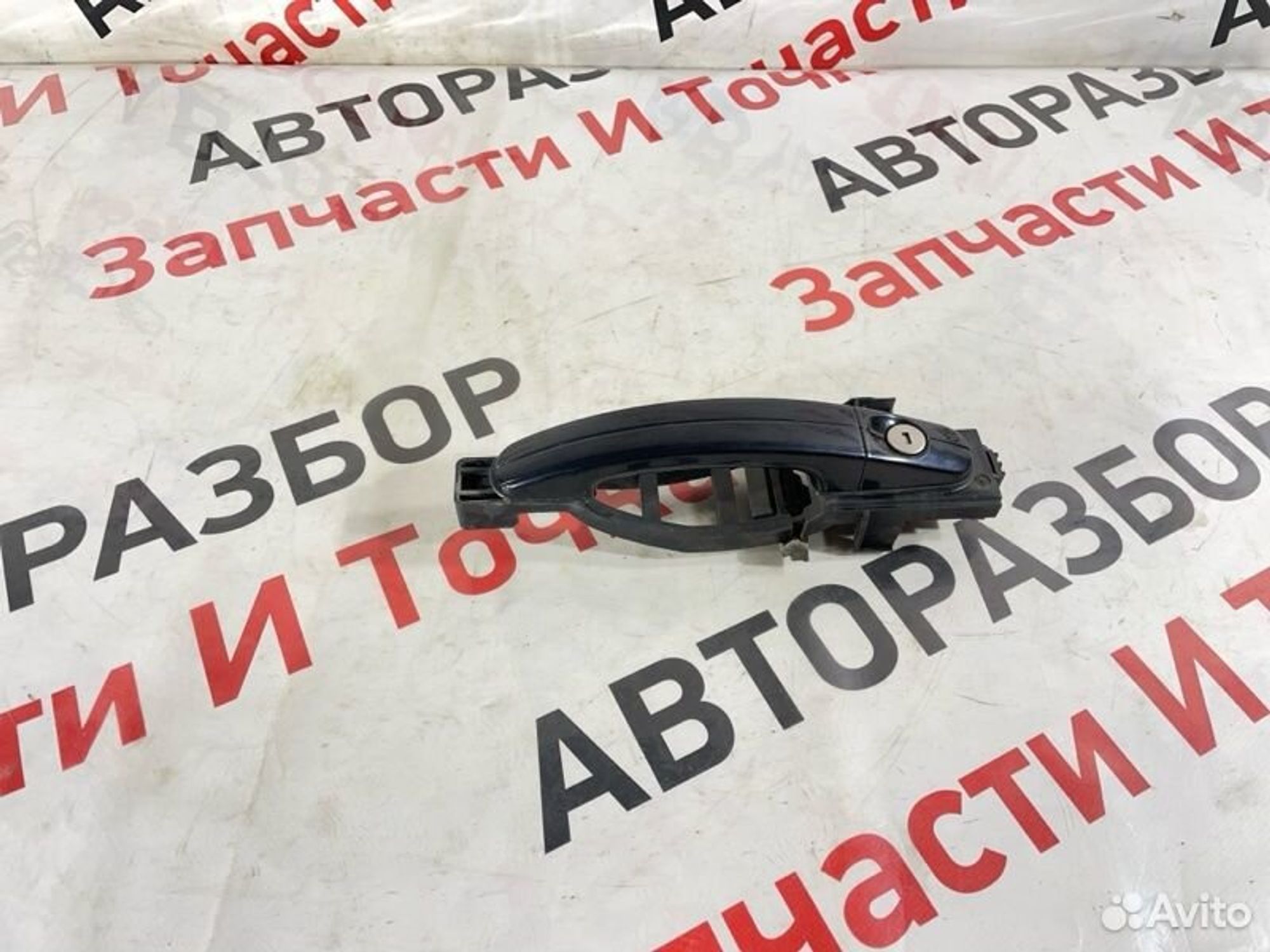 Ручка двери внешняя передняя левая Ford C-Max C214