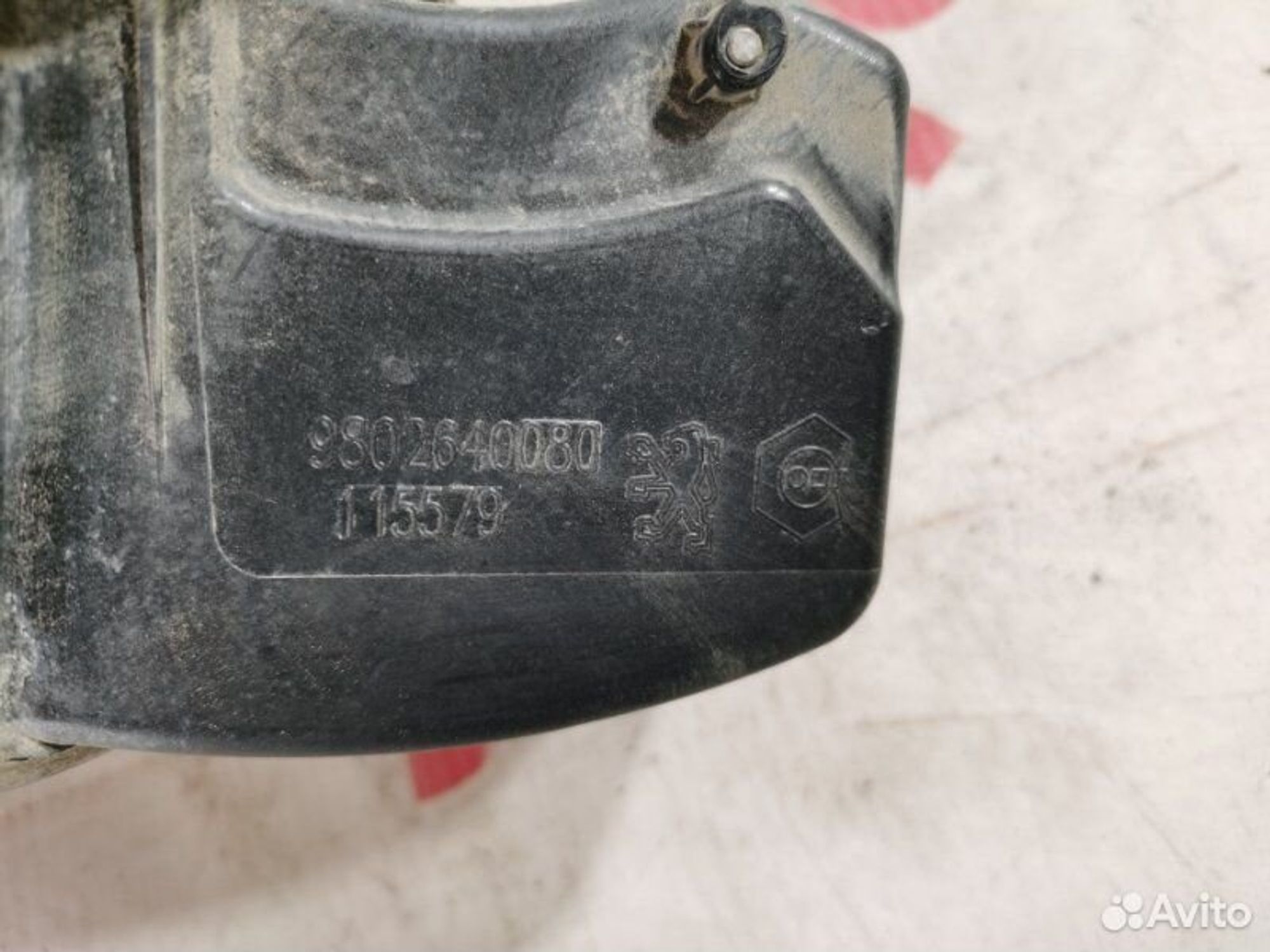 https://gcs.partsauto.market/rn-stockpro.appspot.com/thmbs/afb38d96ab8c9795ecac00e406b21163/6e5dda4b2f662827129e05ef1bda67cd/64264b0773fb8b572b64fa83aa669632.jpg