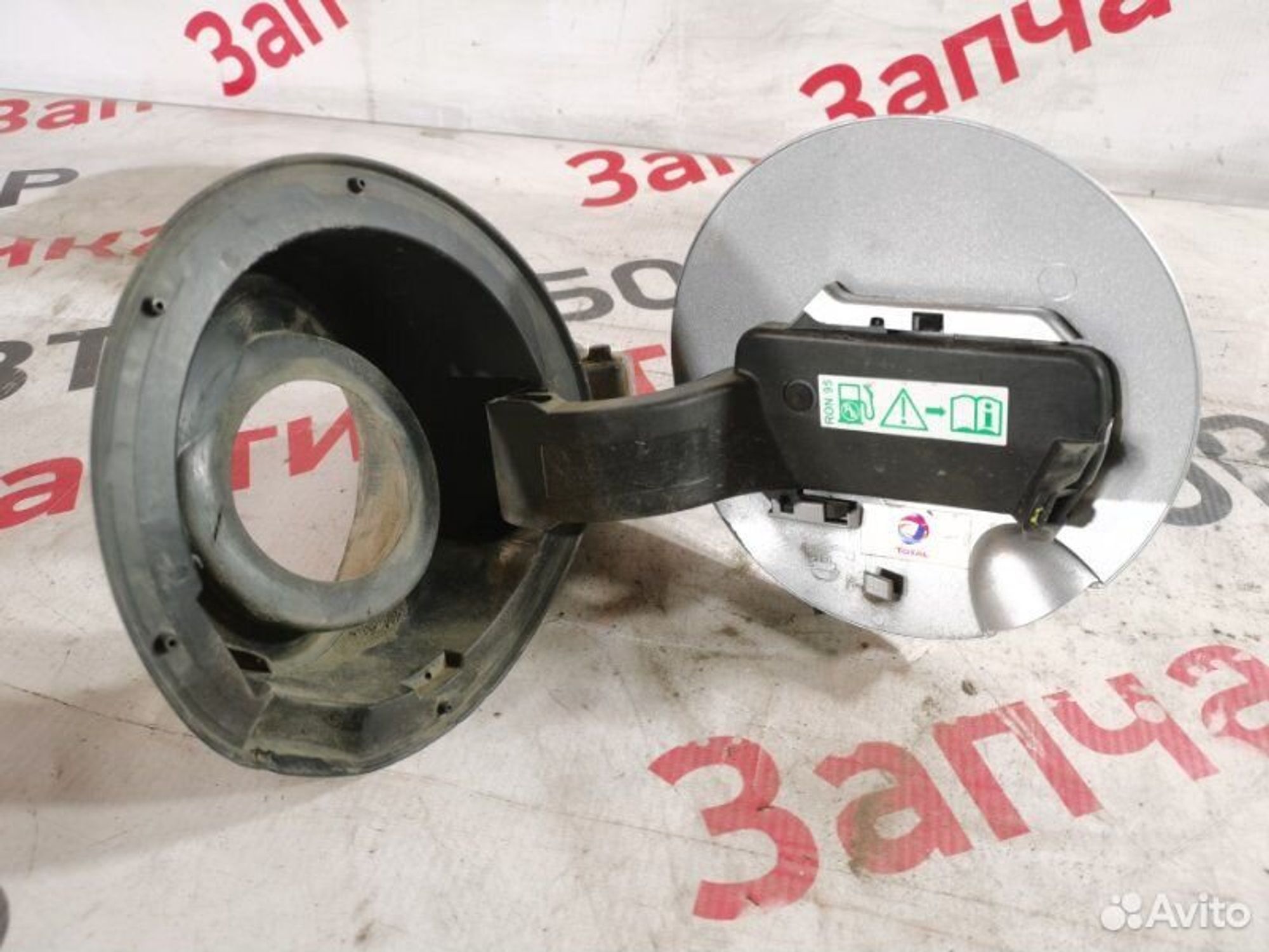 https://gcs.partsauto.market/rn-stockpro.appspot.com/thmbs/afb38d96ab8c9795ecac00e406b21163/6e5dda4b2f662827129e05ef1bda67cd/69643d1668ea096b255c8fc61eab83e8.jpg