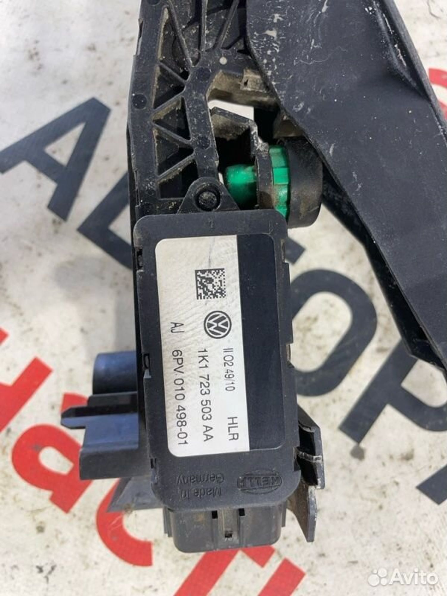 https://gcs.partsauto.market/rn-stockpro.appspot.com/thmbs/afb38d96ab8c9795ecac00e406b21163/6e5eaeae06e86c394aa0b4773225bf8d/04acb3b413045539d4751b9ea561cf56.jpg